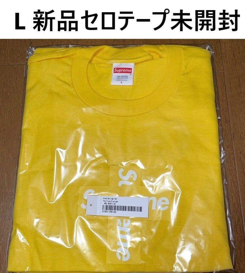 Supreme Cross Box Logo Tee "Yellow"
