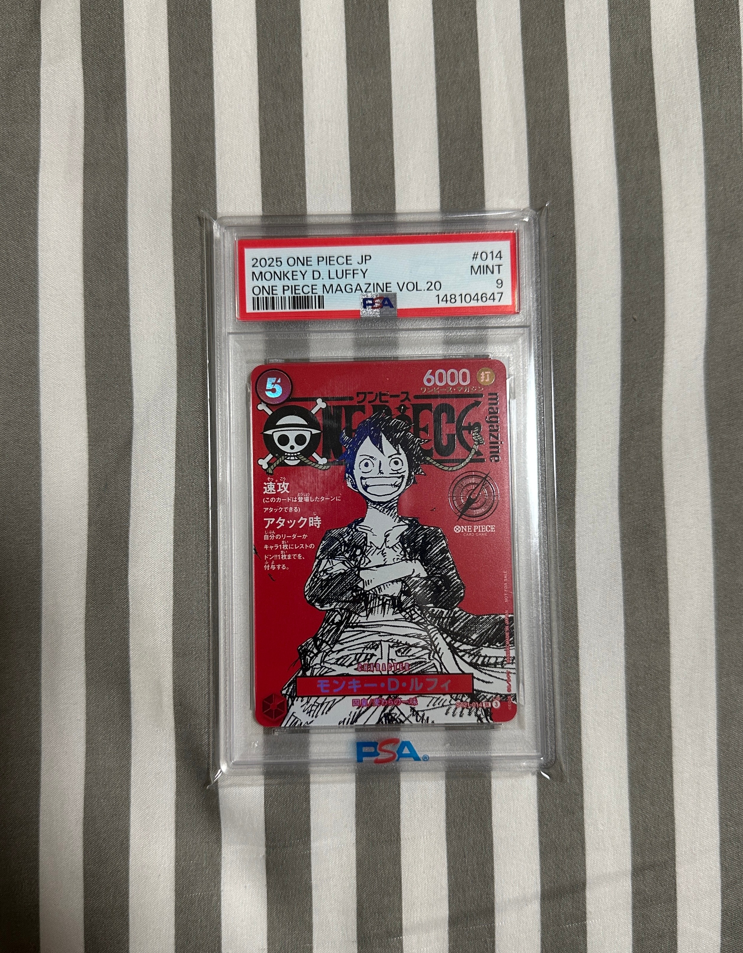 モンキー・D・ルフィ SR [ST21-014](プロモーションカード「ワンピースマガジン 特集 週刊少年ジャンプとワンピース 020」)