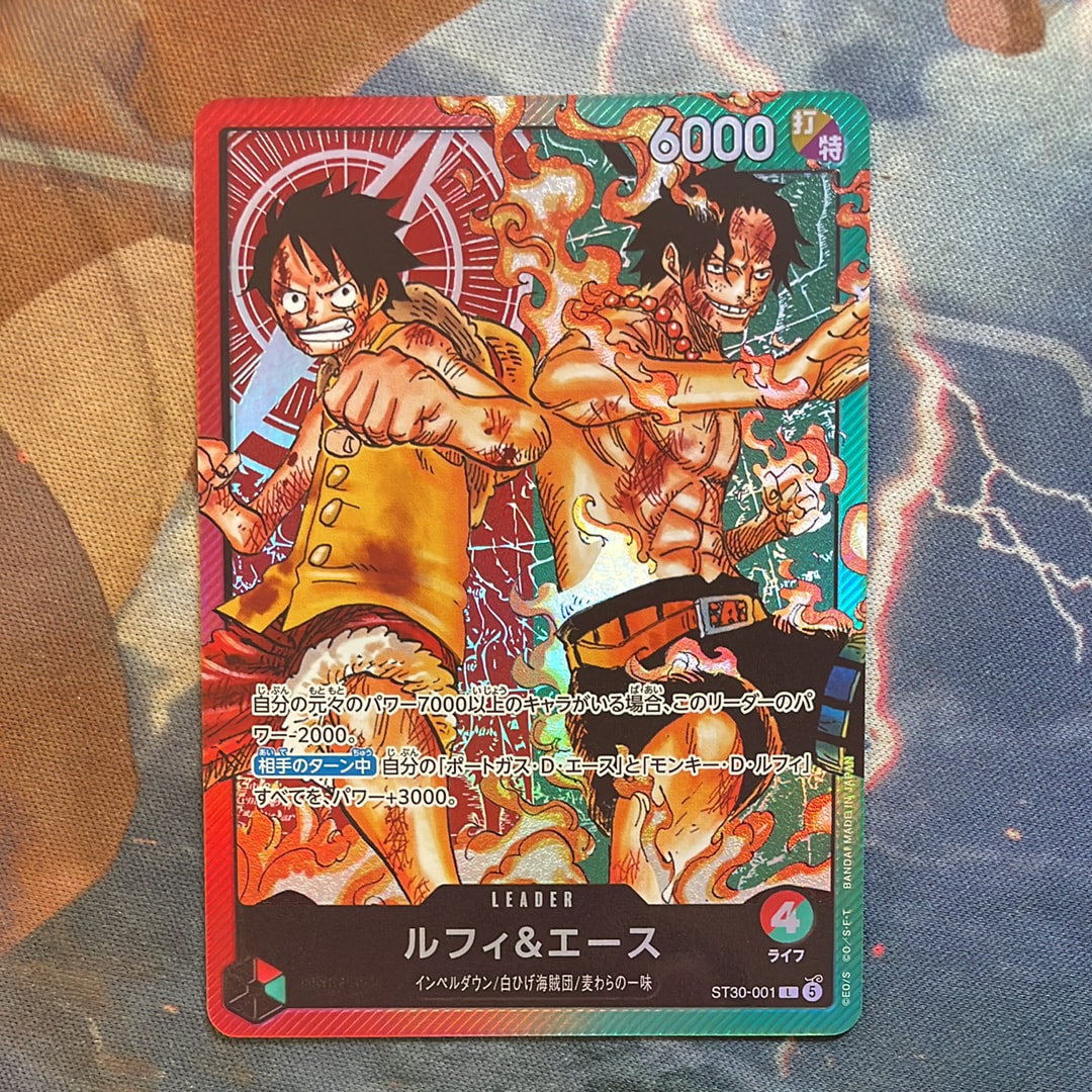 PSA10】ルフィ＆エース L-P [ST30-001](スタートデッキEX「ルフィ