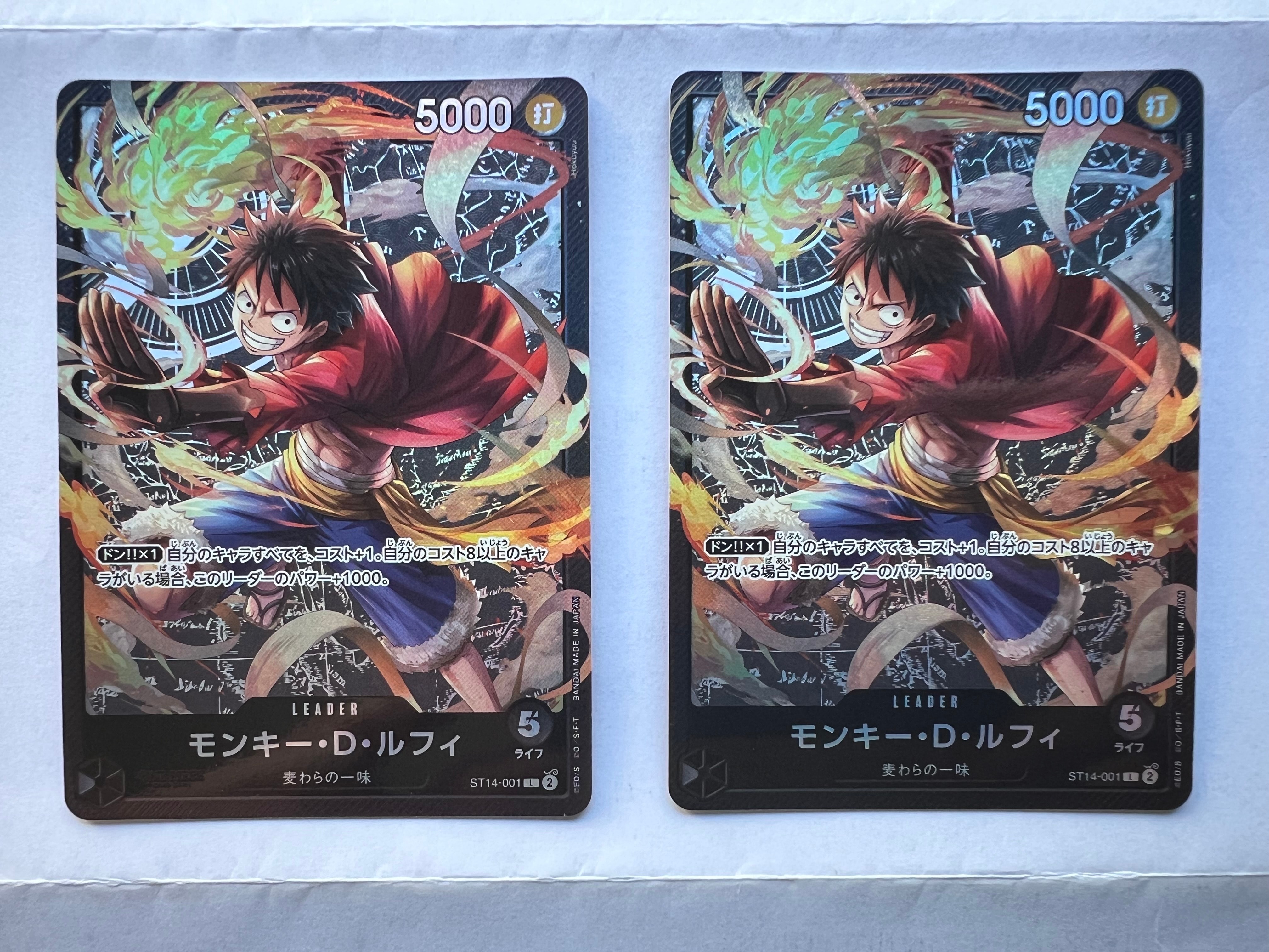 PSA10】モンキー・D・ルフィ P [P-110](プレミアムカードコレクション