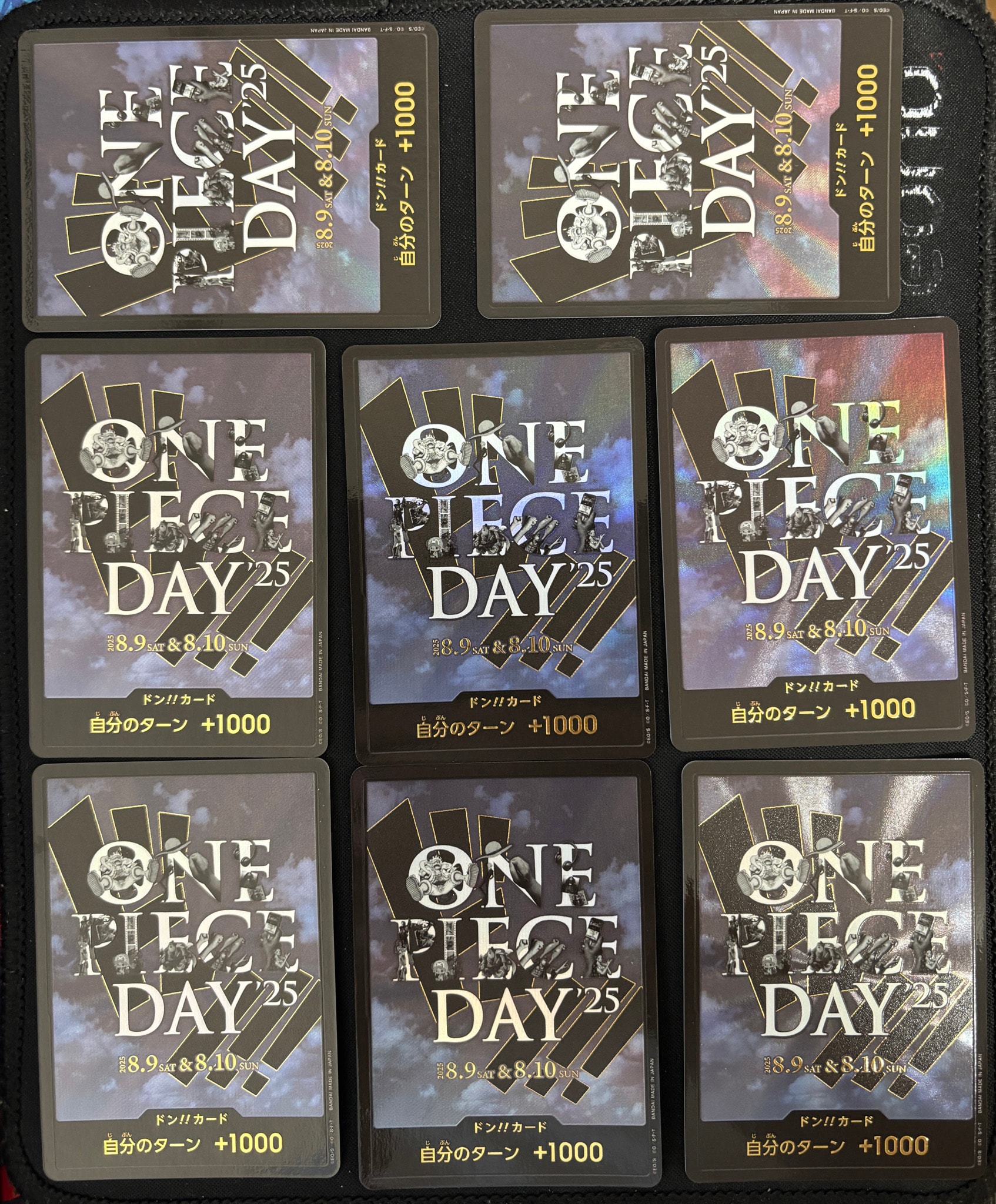 PSA10】ドン!!カード : ONE PIECE DAY'25 (プレミアムカード
