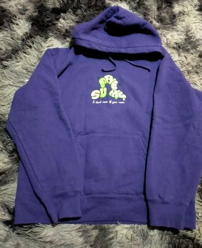 Supreme Don't Care Hooded Sweatshirt "Purple"