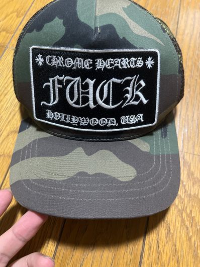 Chrome Hearts Trucker Cap CH "Camo"