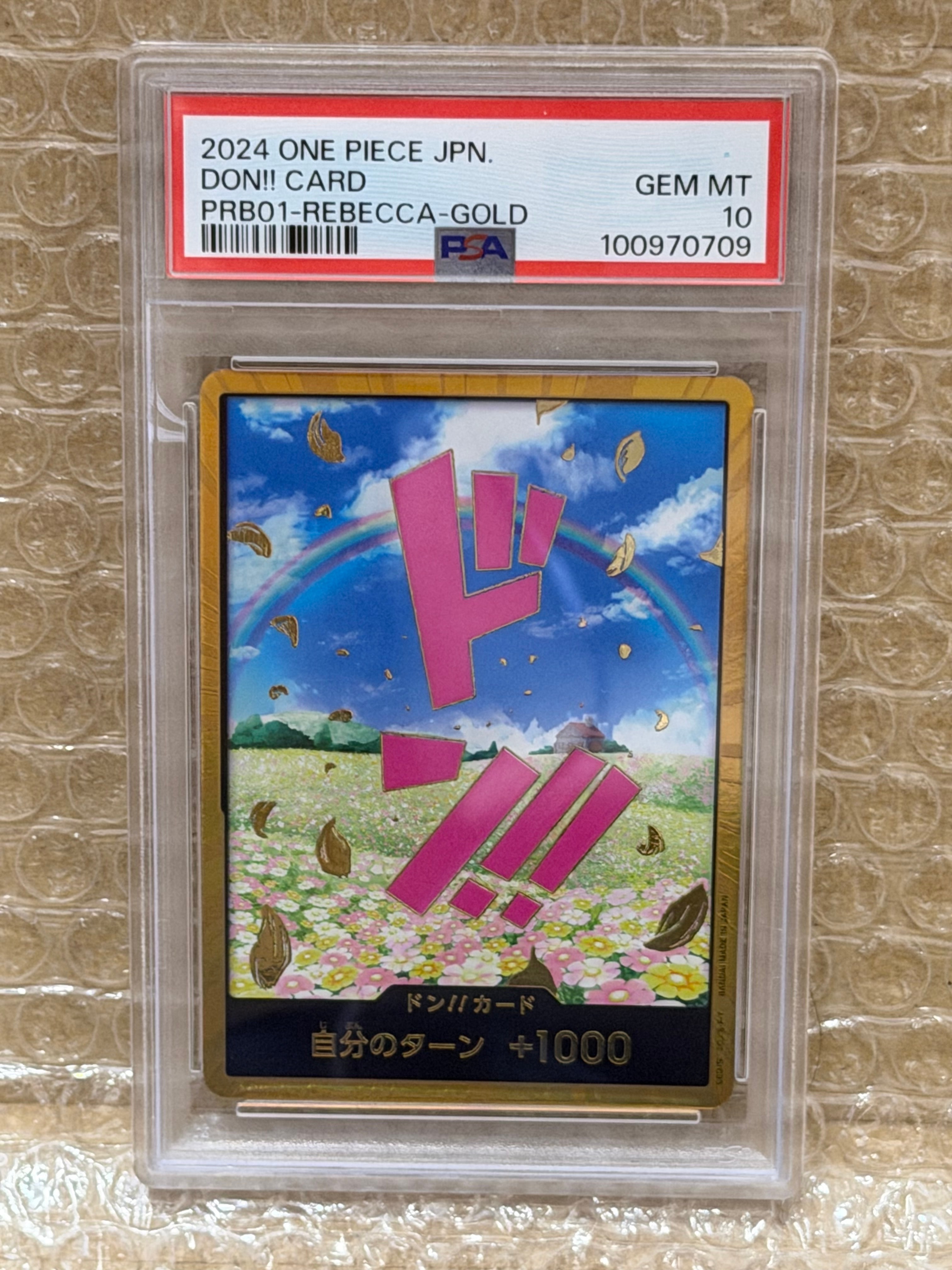 PSA10】ドン!!カード : レベッカ スーパーパラレル (プレミアム 
