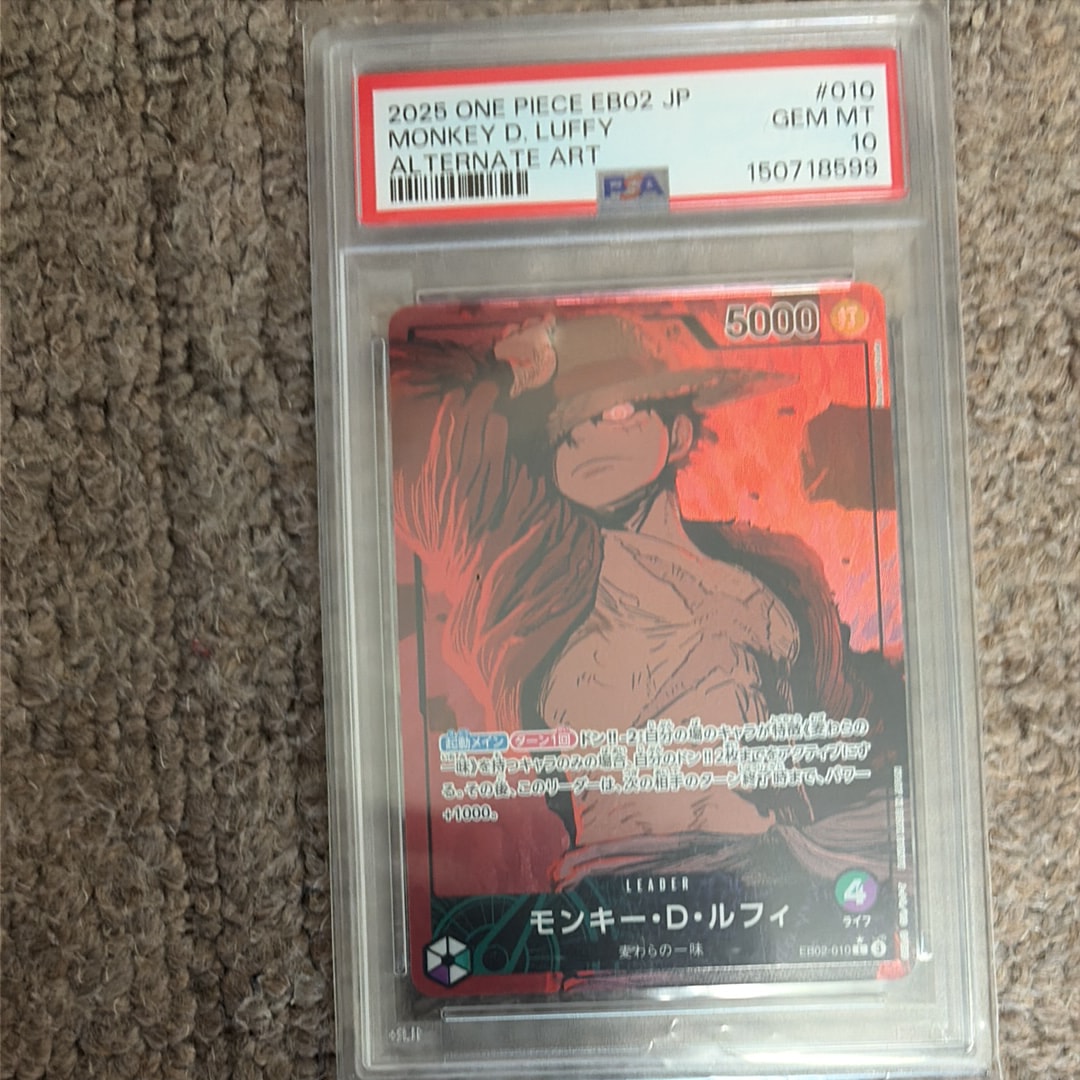 Monkey.D.Luffy L-P [EB02-010](Extra Booster "Anime 25th Collection")