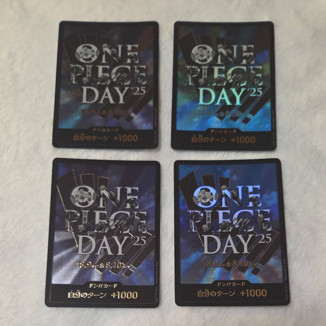 ドン!!カード : ONE PIECE DAY'25 (プレミアムカードコレクション