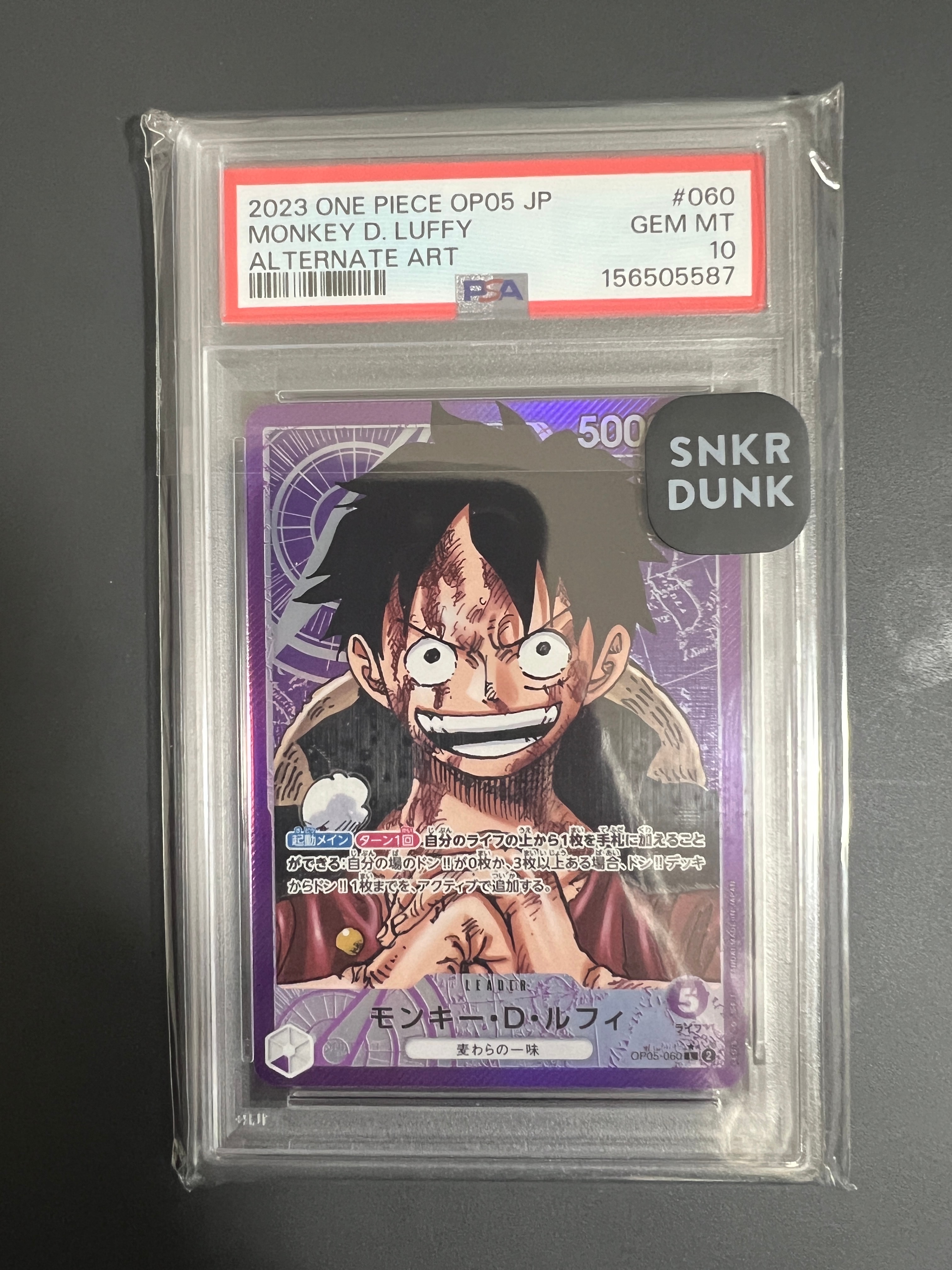 Monkey D Luffy L-P [OP05-060] (Booster Pack Awakening of the New Era)