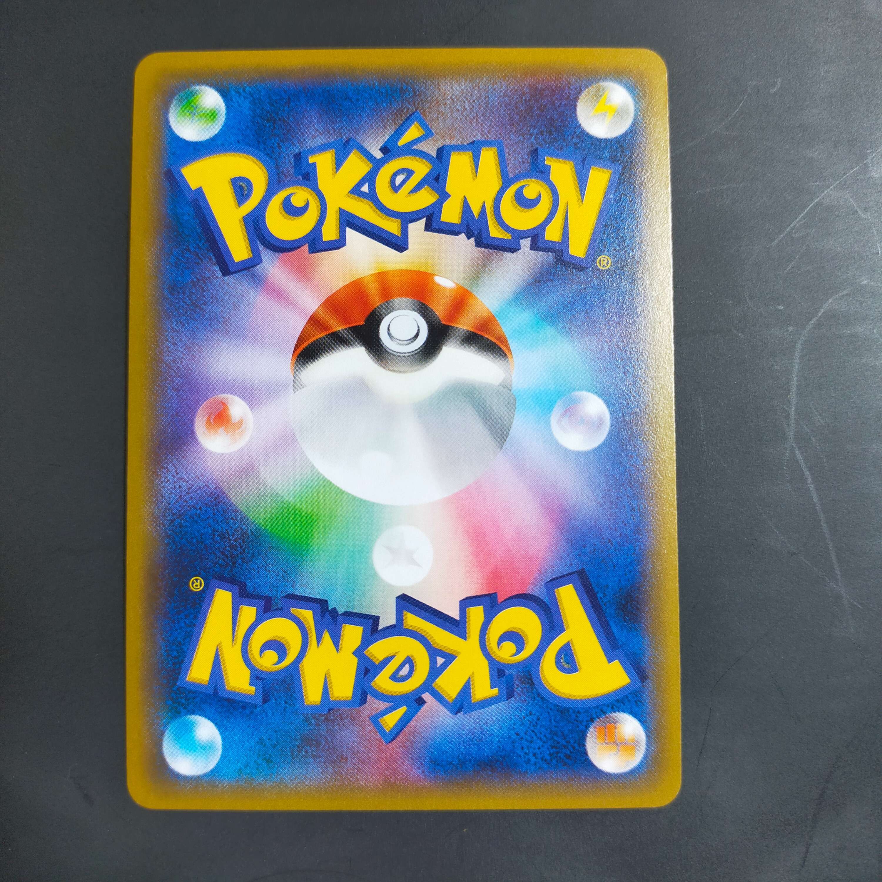 【PSA10】ピカチュウ　バトルフェスタ2015 プロモ175/XY-P PSA10鑑定済】ピカチュウ【P】{175/XY-P} [XY] バトルフェスタ