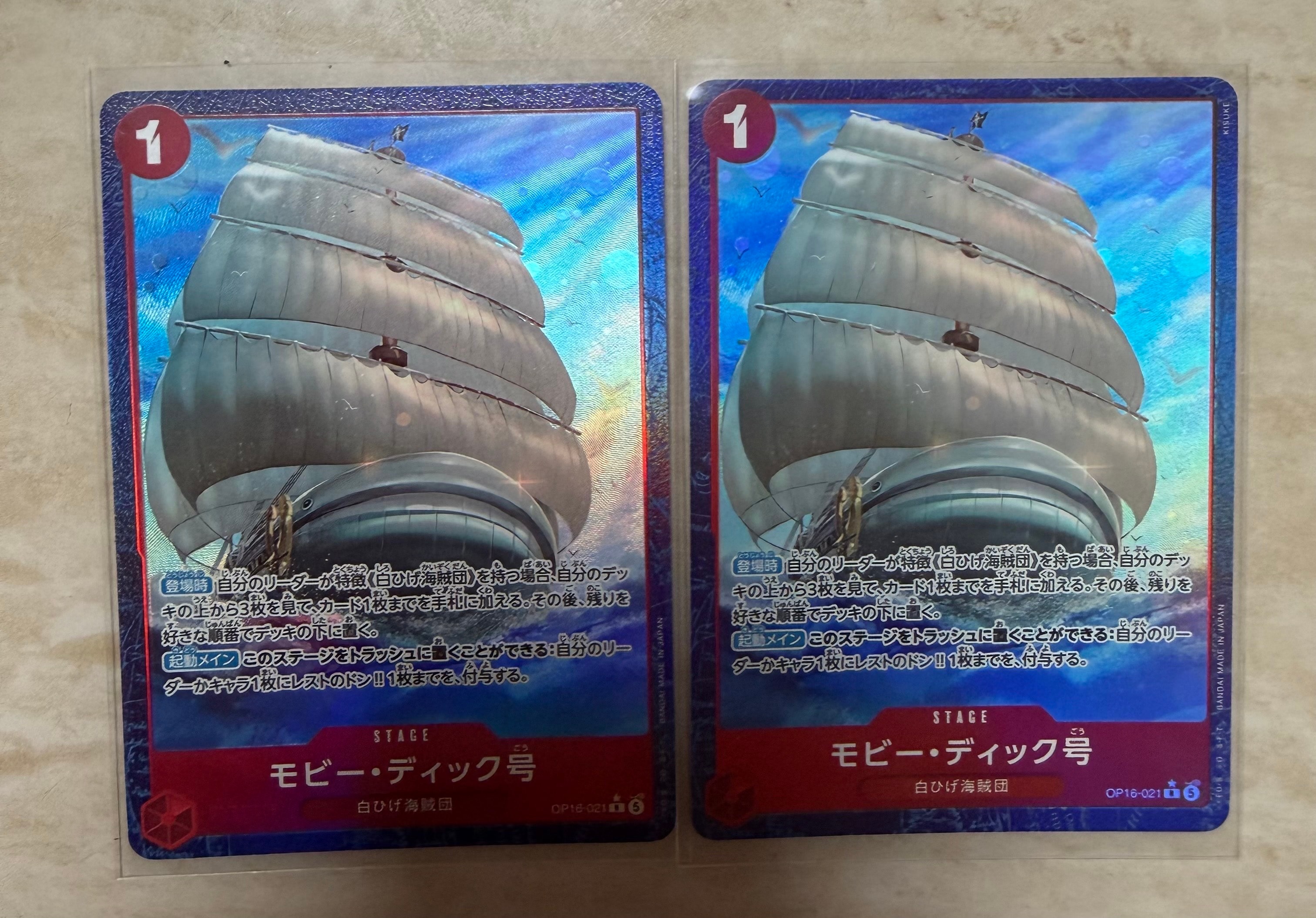 Moby Dick R-P [OP16-021](Booster Pack "THE TIME OF BATTLE")