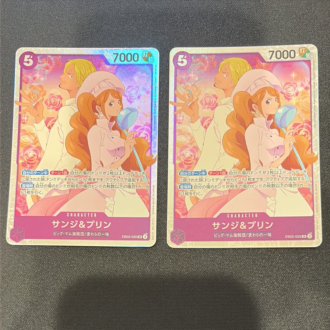 PSA10】サンジ&プリン SR :優勝記念品 [EB02-035](プロモーション