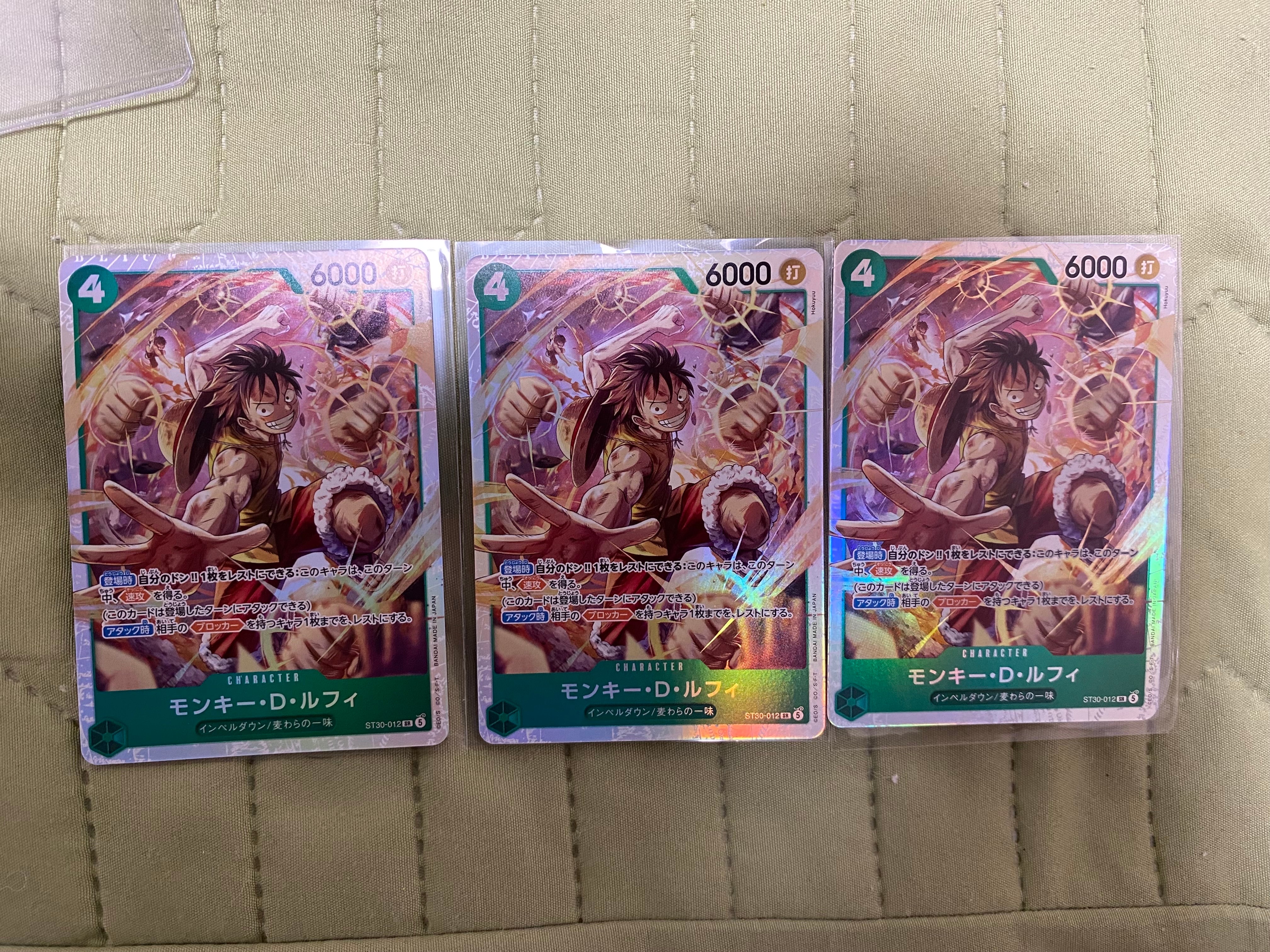 モンキー・D・ルフィ SR [ST30-012](スタートデッキEX「ルフィ&エース」)
