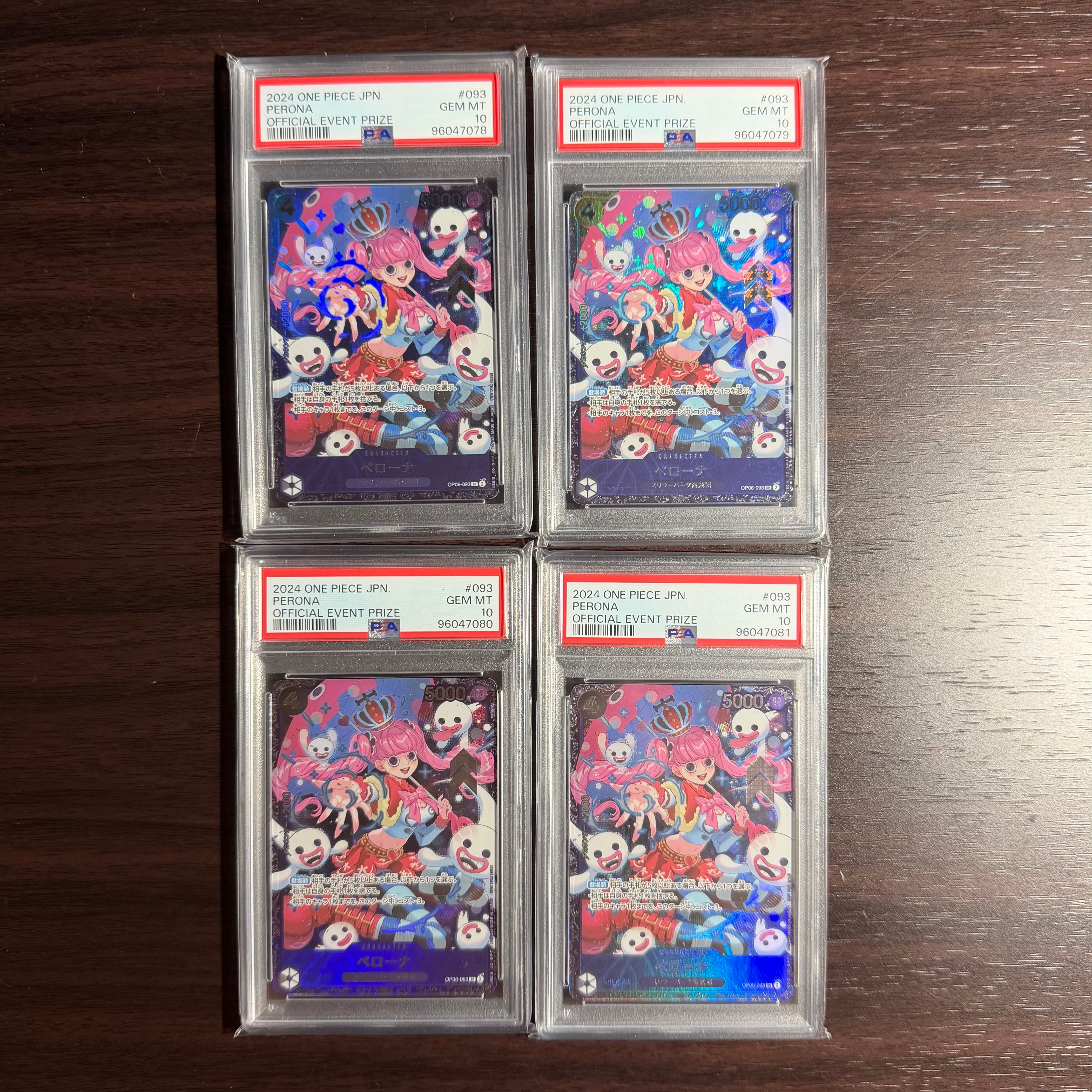 ペローナ SR [OP06-093] (フラッグシップバトル ベスト8記念品) for Japan