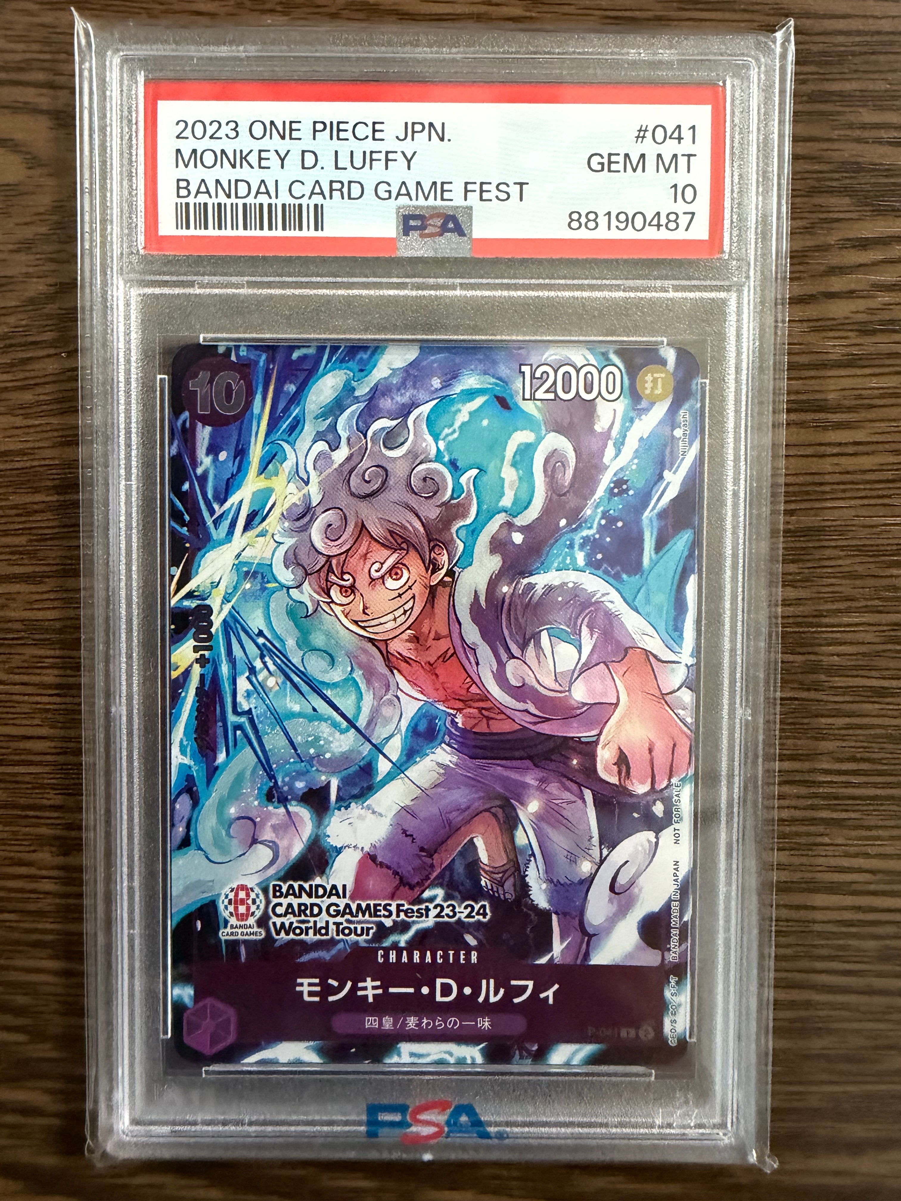モンキー・D・ルフィ P [P-041] (BANDAI CARD GAMES Fest23-24 World Tour)