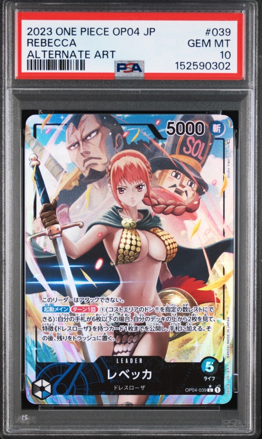 Rebecca L-P [OP04-039] (Booster Pack The Kingdom Of Conspiracy)