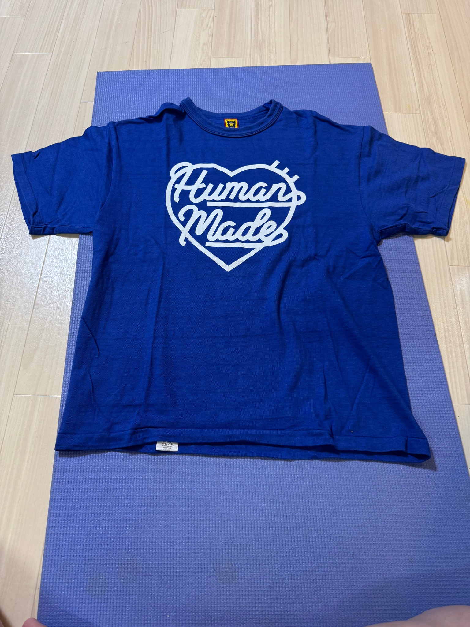 HUMAN MADE Color T-Shirt #2 "Blue"