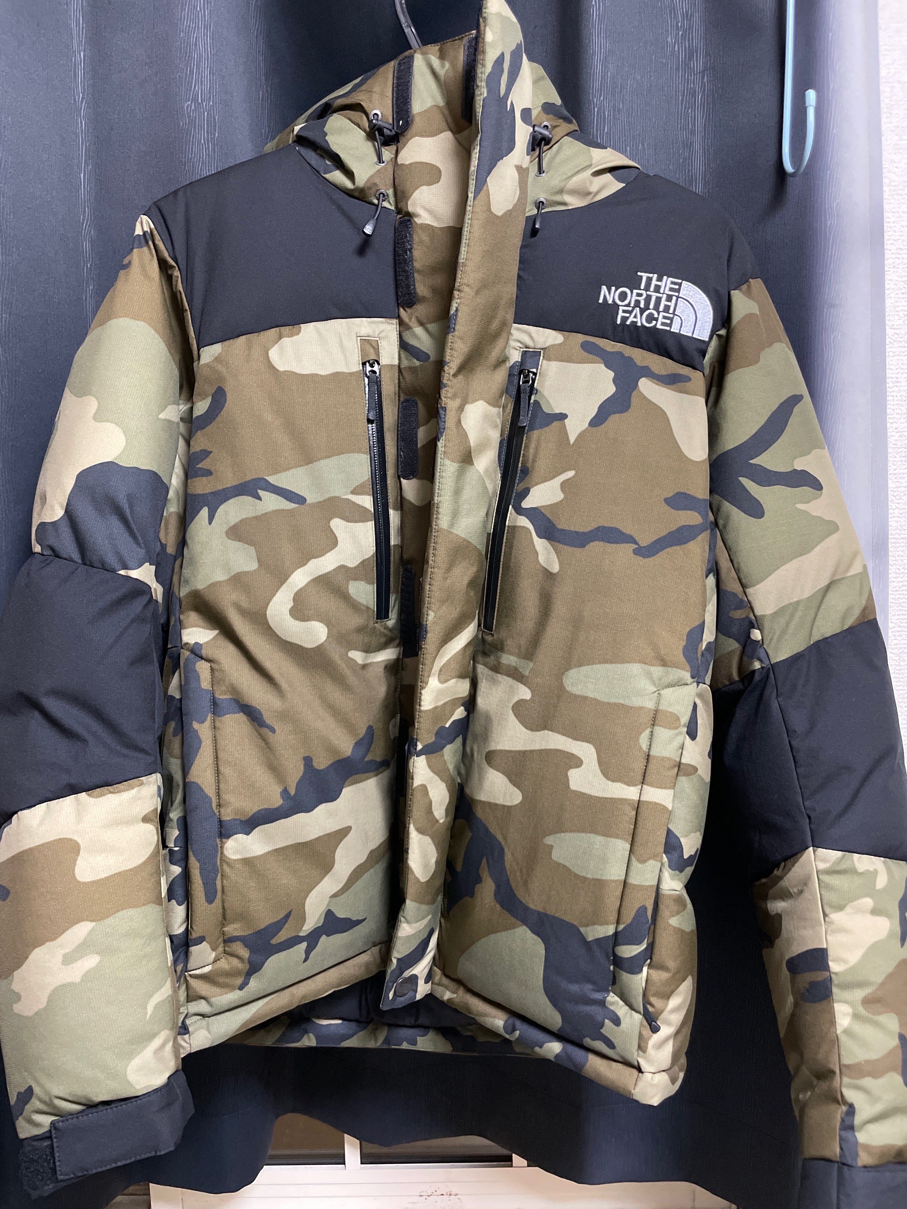 The North Face NV Baltro Light Jacket  "Woodland Camo"