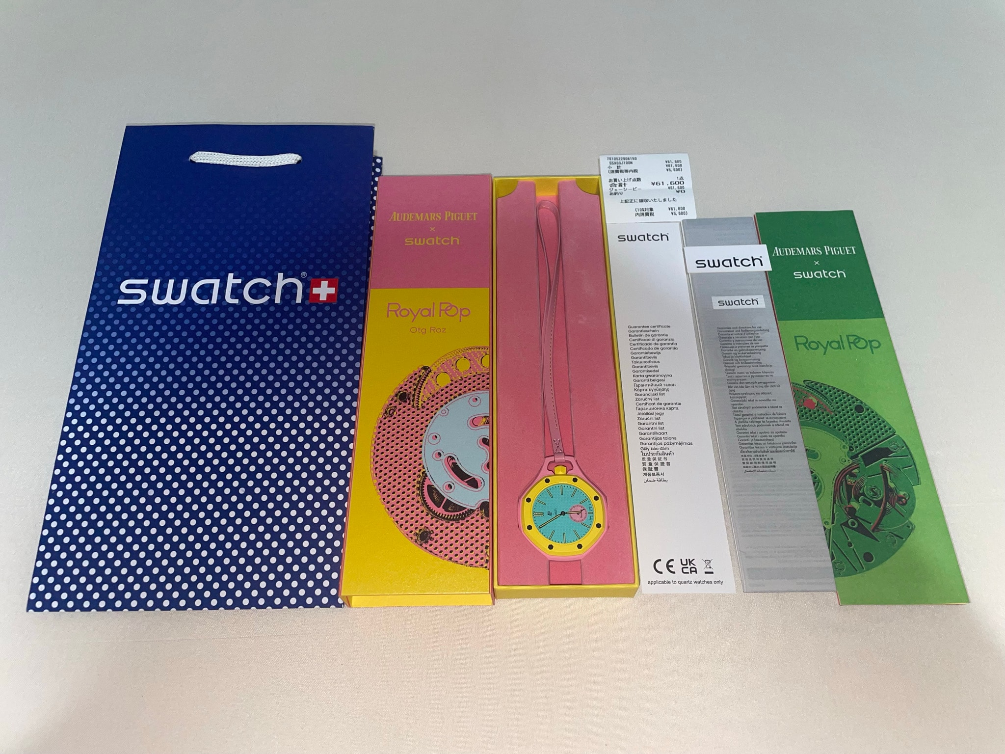Swatch x Audemars Piguet Royal Pop Otg Roz "Pink/Yellow"