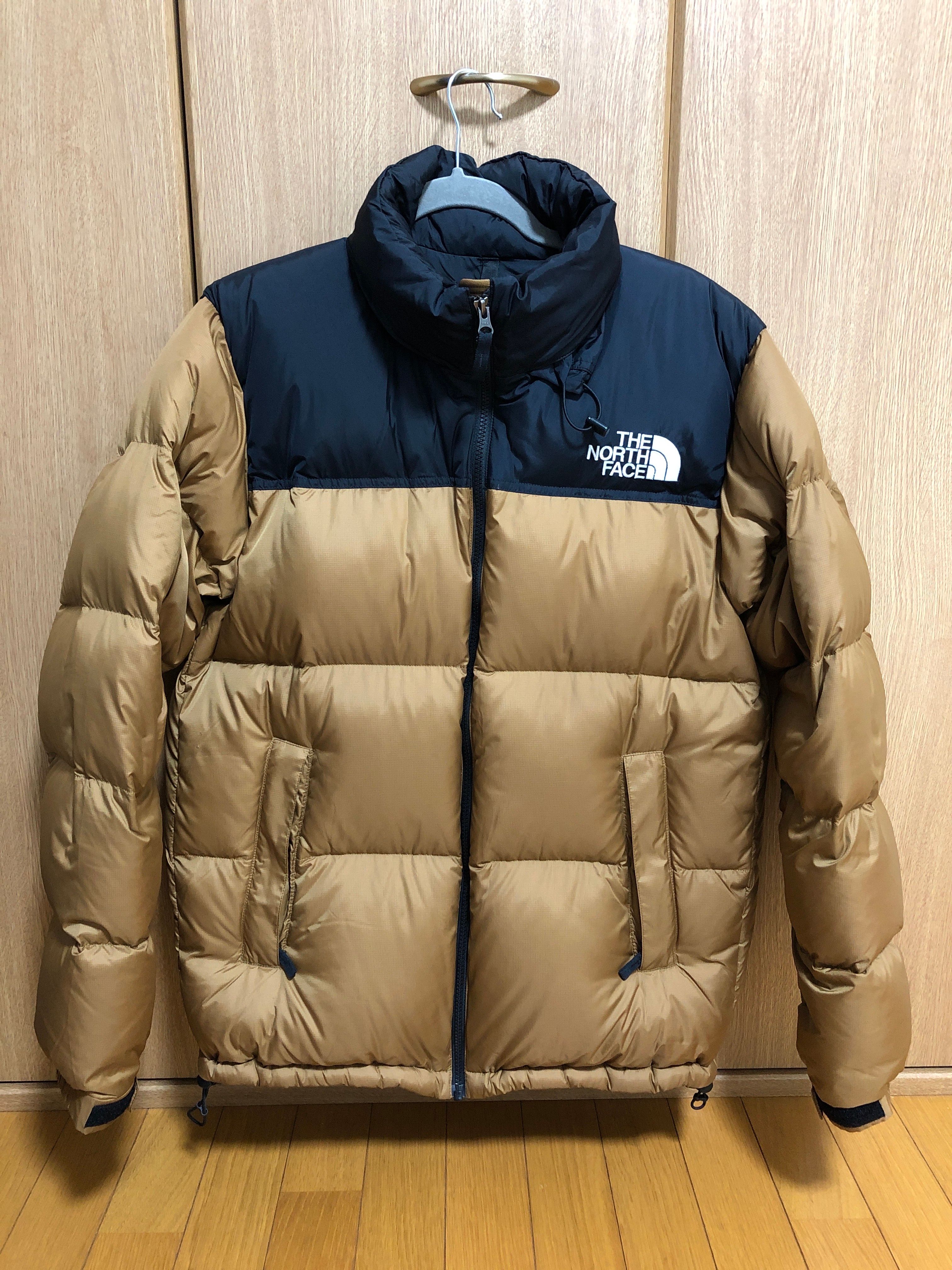 The North Face Nuptse Jacket 2021 "Utility Brown"
