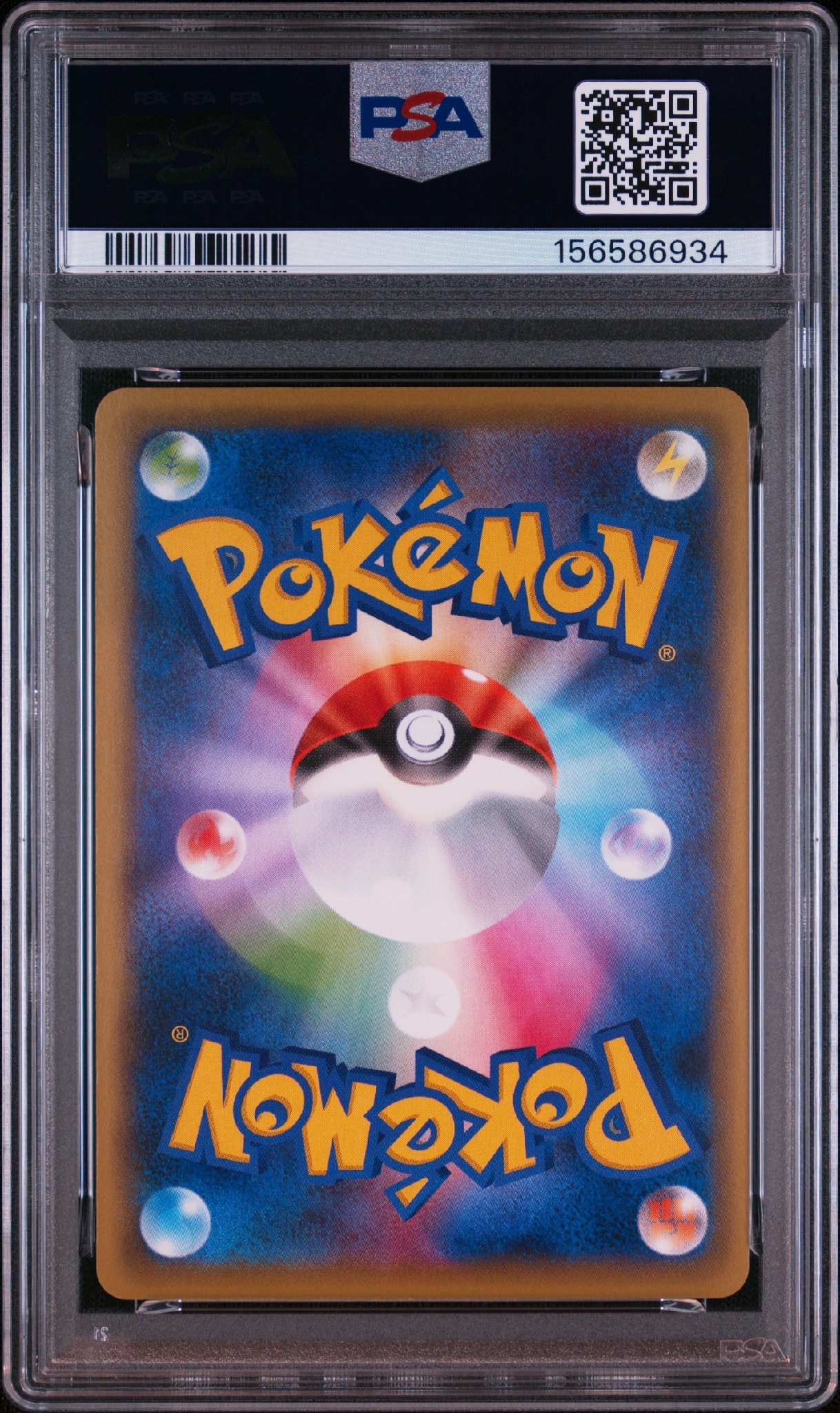 PSA10】アンノーン :ミラー [XY 046/171](ハイクラスパック「THE BEST