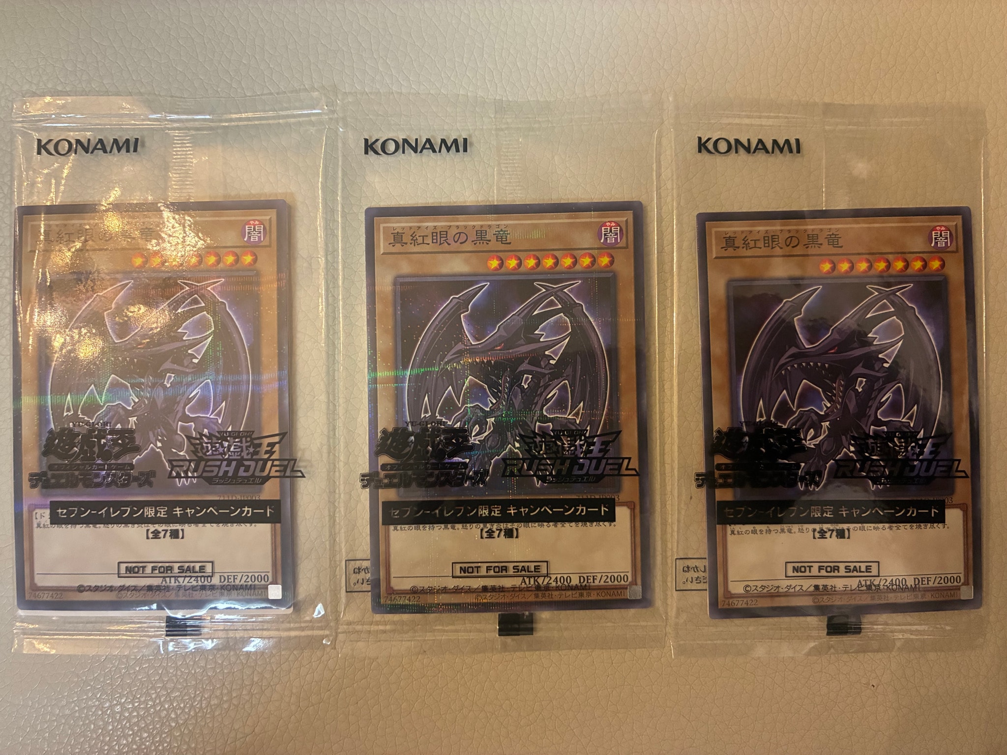 PSA10】屋敷わらし 20th SE [20CP-JPS09](20thシークレットレア
