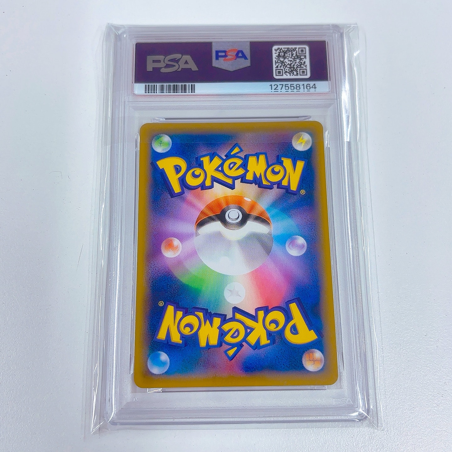 PSA10】ポッチャマ CHR[sm11b 052/049](強化拡張パック「ドリーム