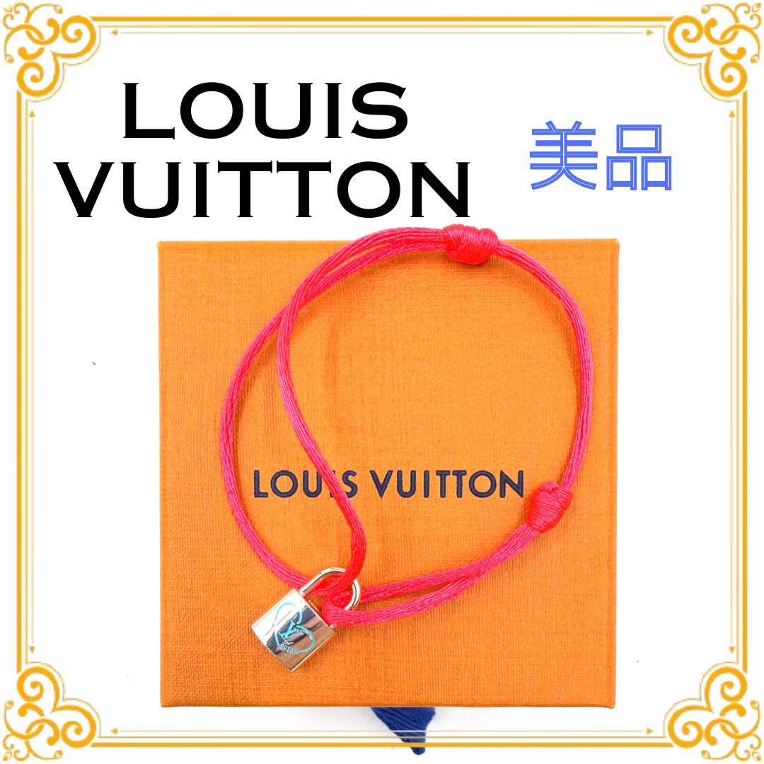ルイヴィトン ネックレス・マイ LV パール モノグラム・フラワー