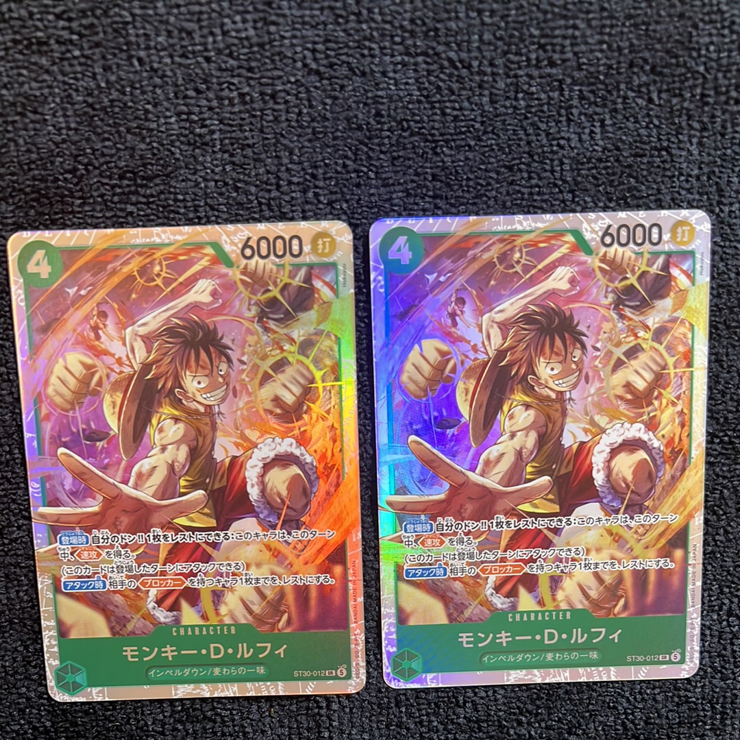 Monkey.D.Luffy SR [ST30-012] (Start Deck EX "Luffy&Ace")