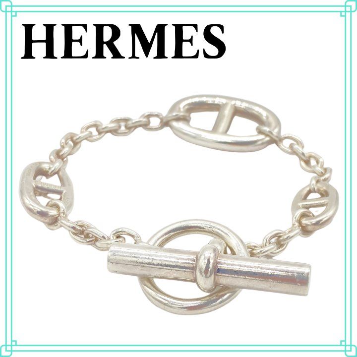 エルメス シェーヌダンクル ファランドール レディース ブレスレット シルバー