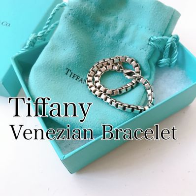 Tiffany Venezian Bracelet "Silver"