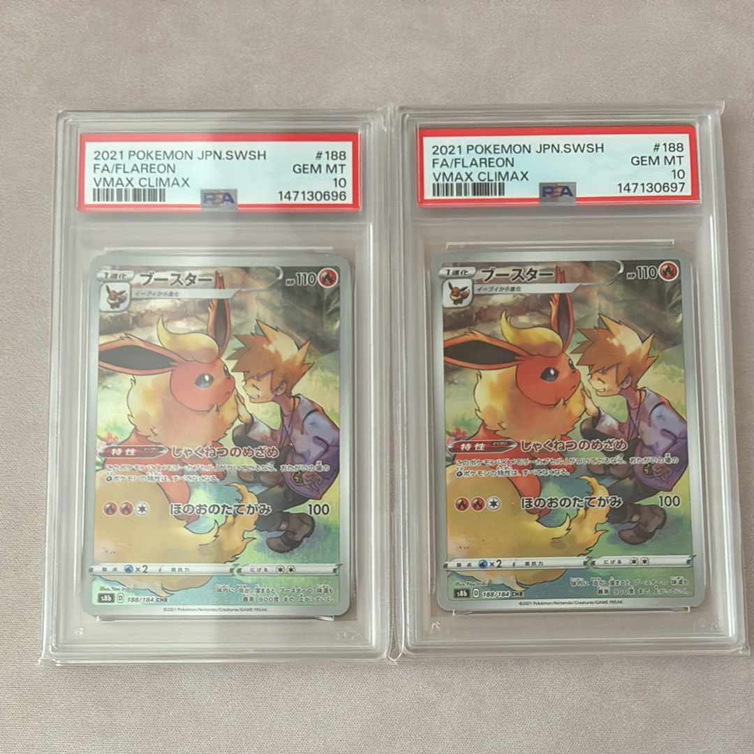 カメックス [CLK 003/032](ポケモンカードゲーム Classic)の新品/中古