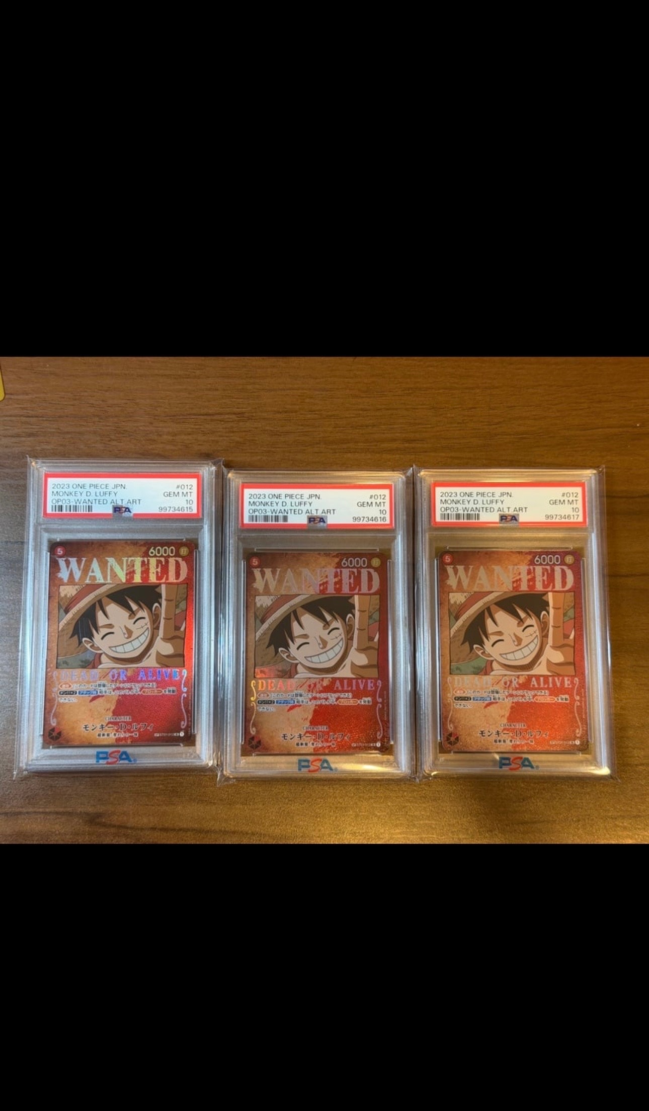 モンキー・D・ルフィ:手配書 SR-SPC [ST01-012](ブースターパック強大な敵)