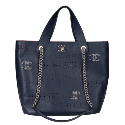 シャネル AS0487 27番 パンチングロゴ 2WAYチェーンバッグ ネイビー -