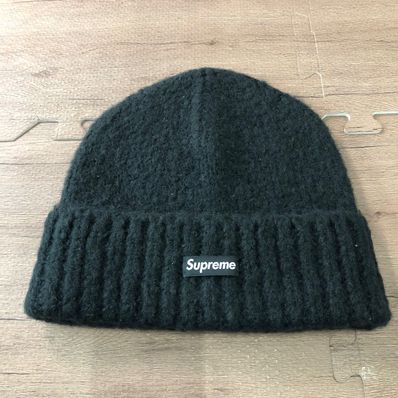 Supreme Gradient Stripe Beanie "Solid Black"