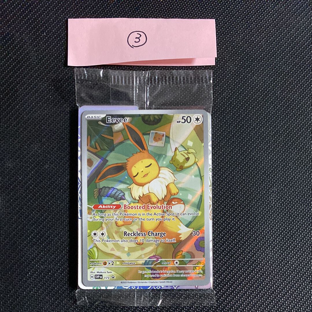 イーブイ P [SVP EN 173]【英語版】(スカーレット&バイオレット「プリズマティックエボリューションズ エリートトレーナボックス」)