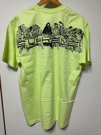 Supreme Supper Tee "Bright Yellow"