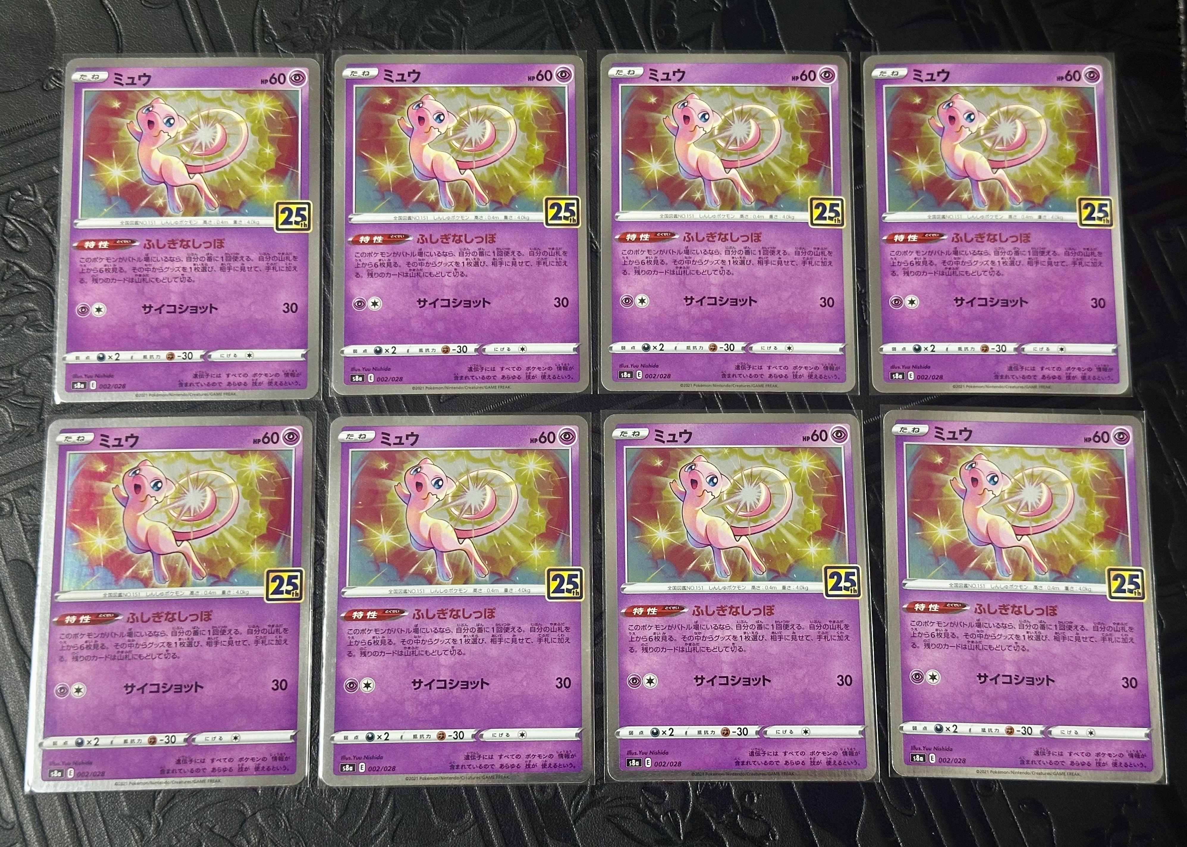 【PSA10】サーナイトEX 015/048エクストラレギュレーションBOX PSA10】サーナイトEX [BW 015/048](BW / XY「エクストラ
