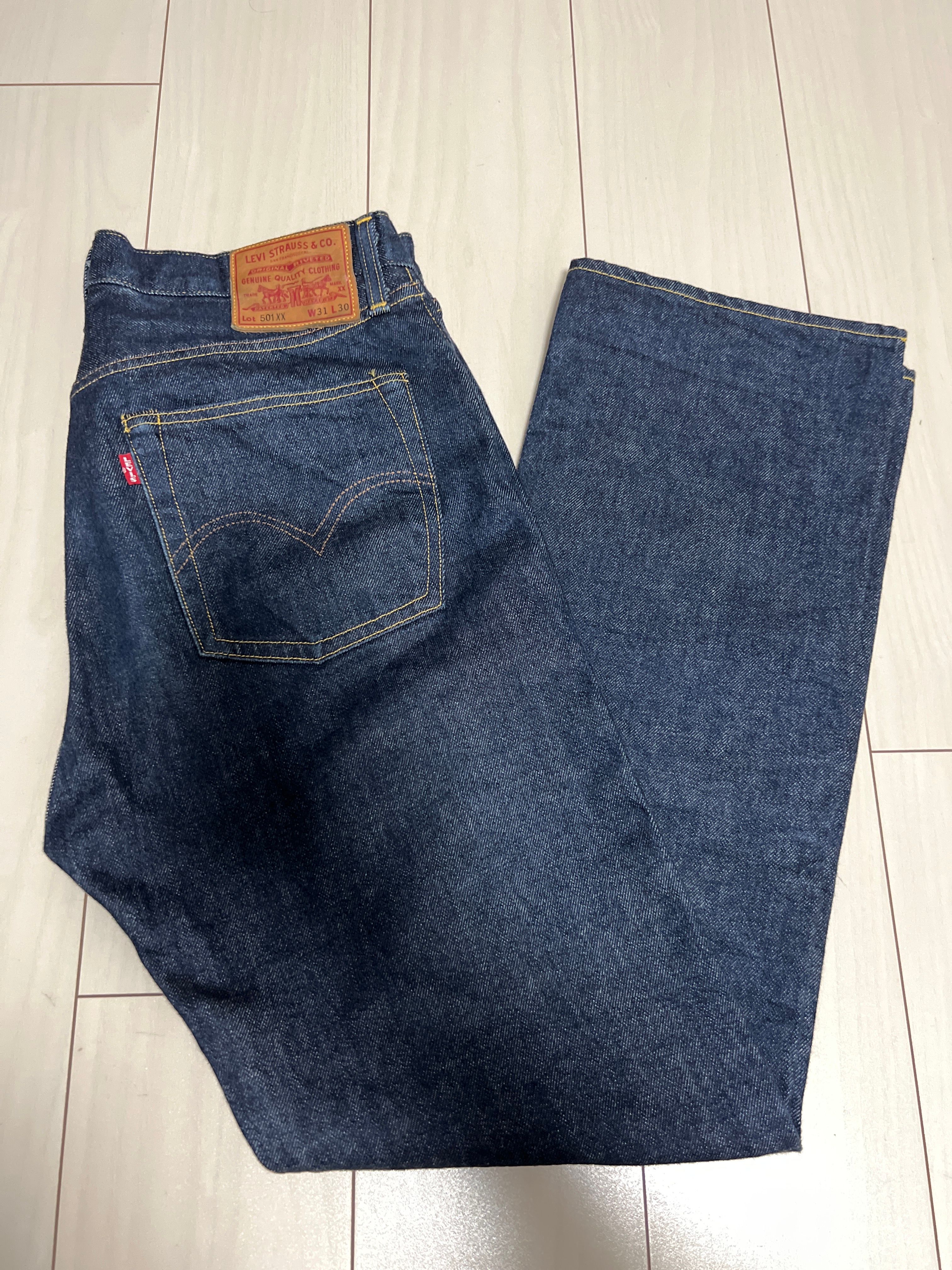 HUMAN MADE X LEVI’S 1944 501® JEAN "Denim"