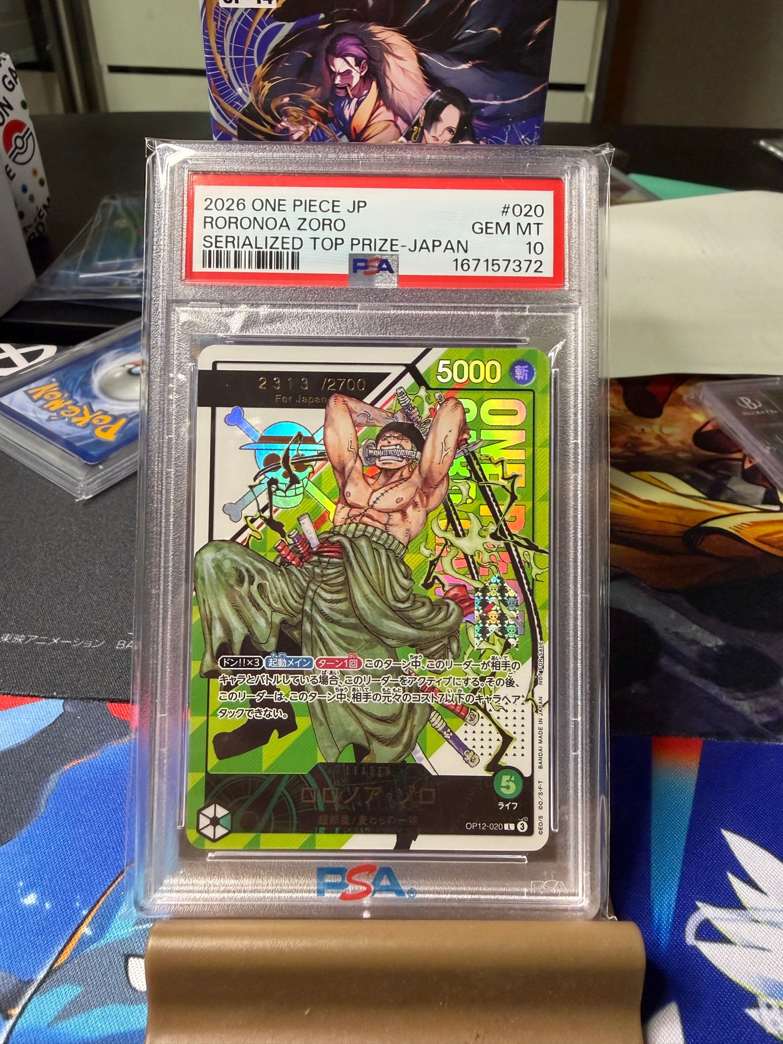 Roronoa Zoro : L :Serial Numbered :Winner Prize :Opened [OP12-020 ](Promotional Card "Flagship Battle 2026 January") — PSA 10
