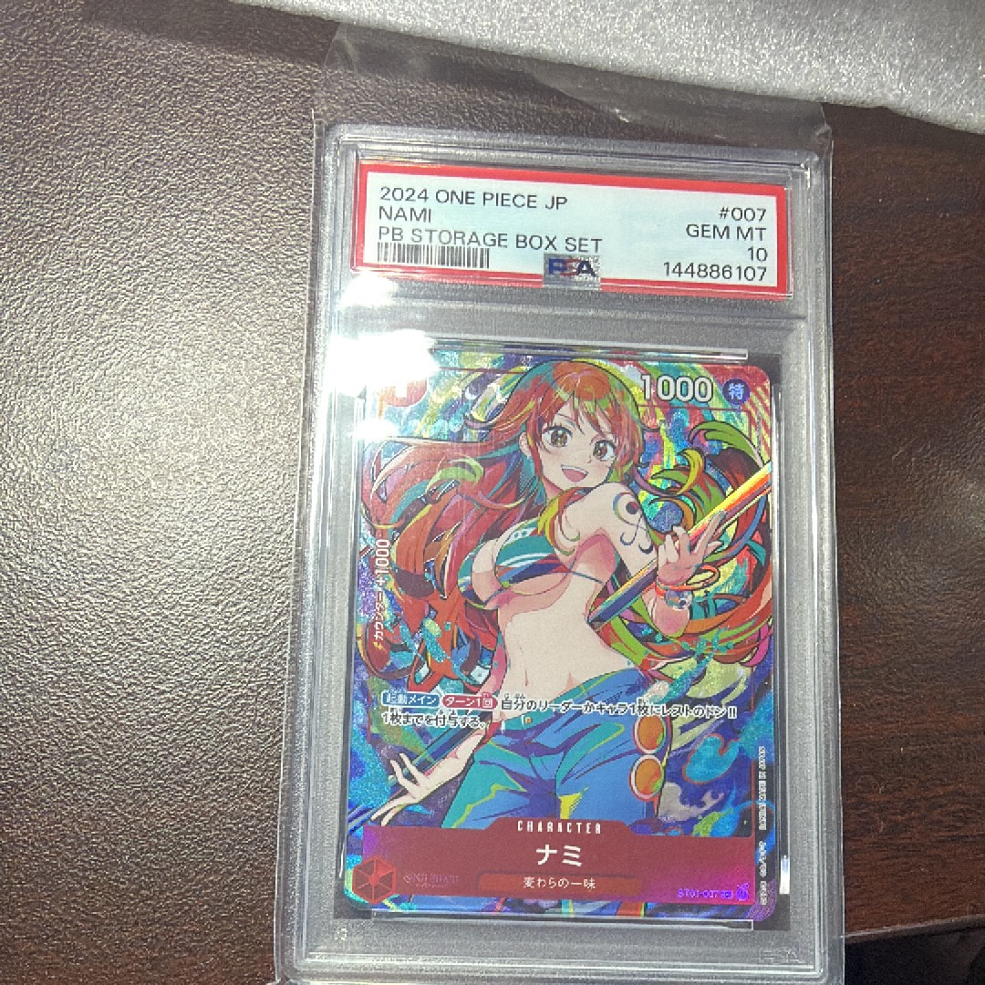 PSA10】ナミ C [ST01-007](プレミアムブースター「ONE PIECE CARD THE