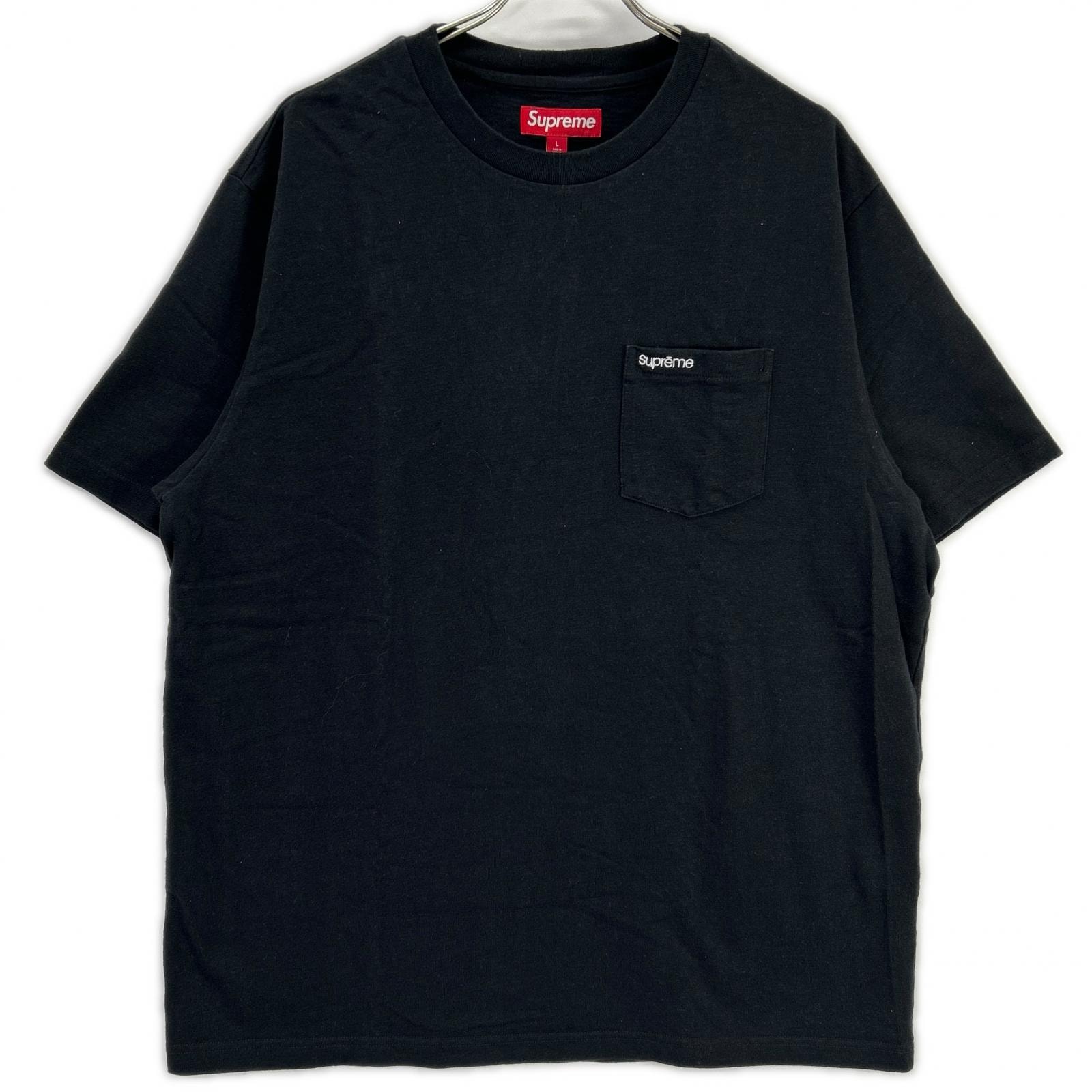 Supreme Knit Stripe L/S Polo 