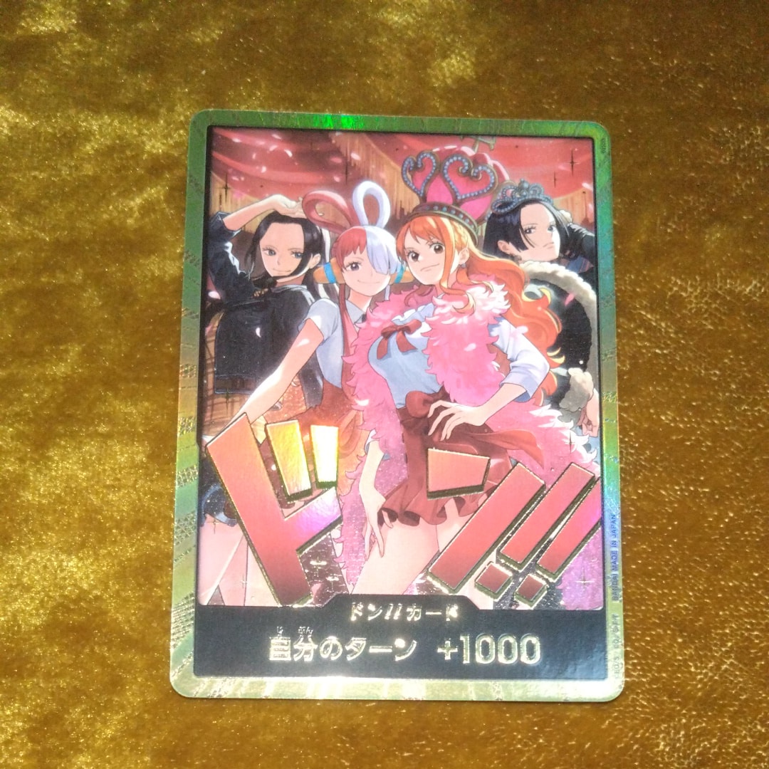 ドン!!カード : ロビン&ウタ&ナミ&ハンコック スーパーパラレル [開封済](エクストラブースター「ワンピース ヒロインズエディション スペシャルセット」)