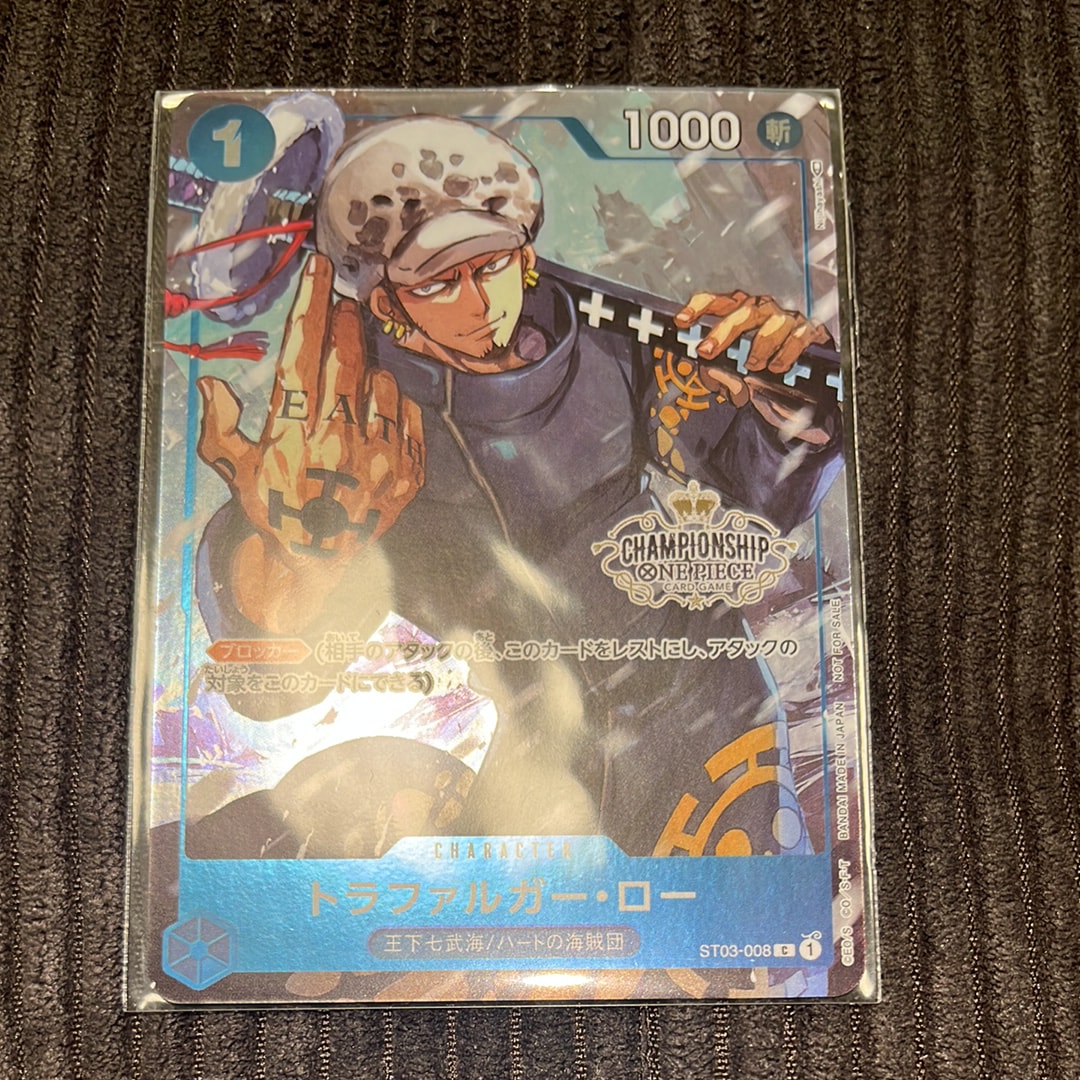 PSA10】トラファルガー・ロー [ST03-008] (チャンピオンシップセット