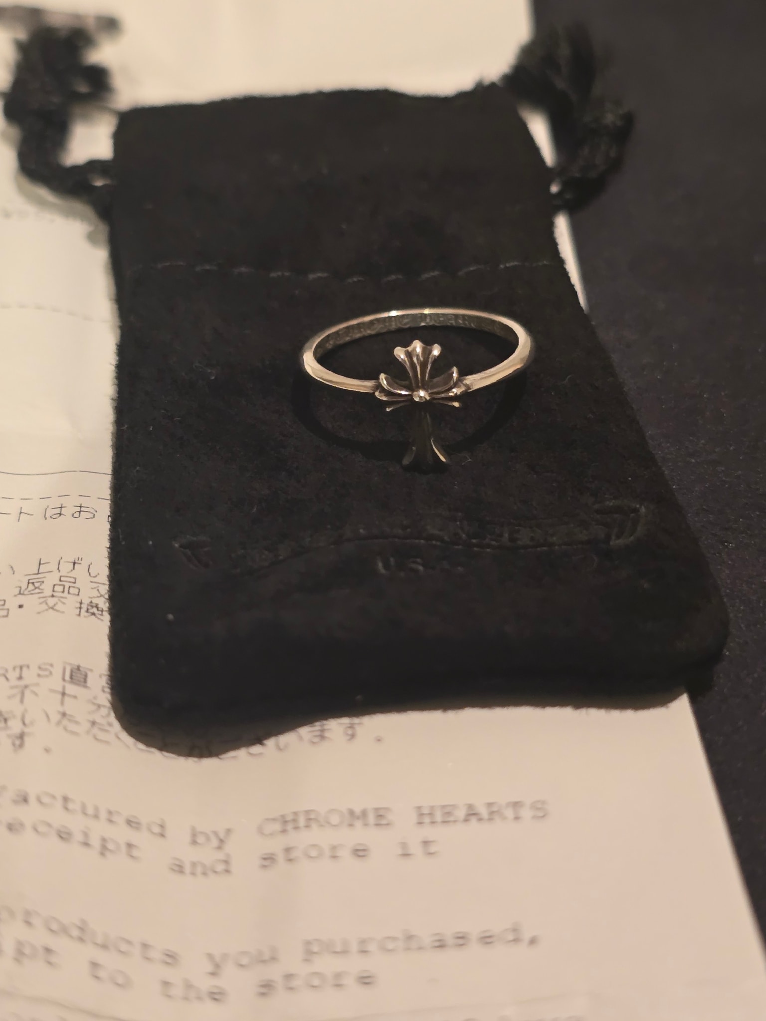Chrome Hearts Bubblegum CH Cross "Silver"