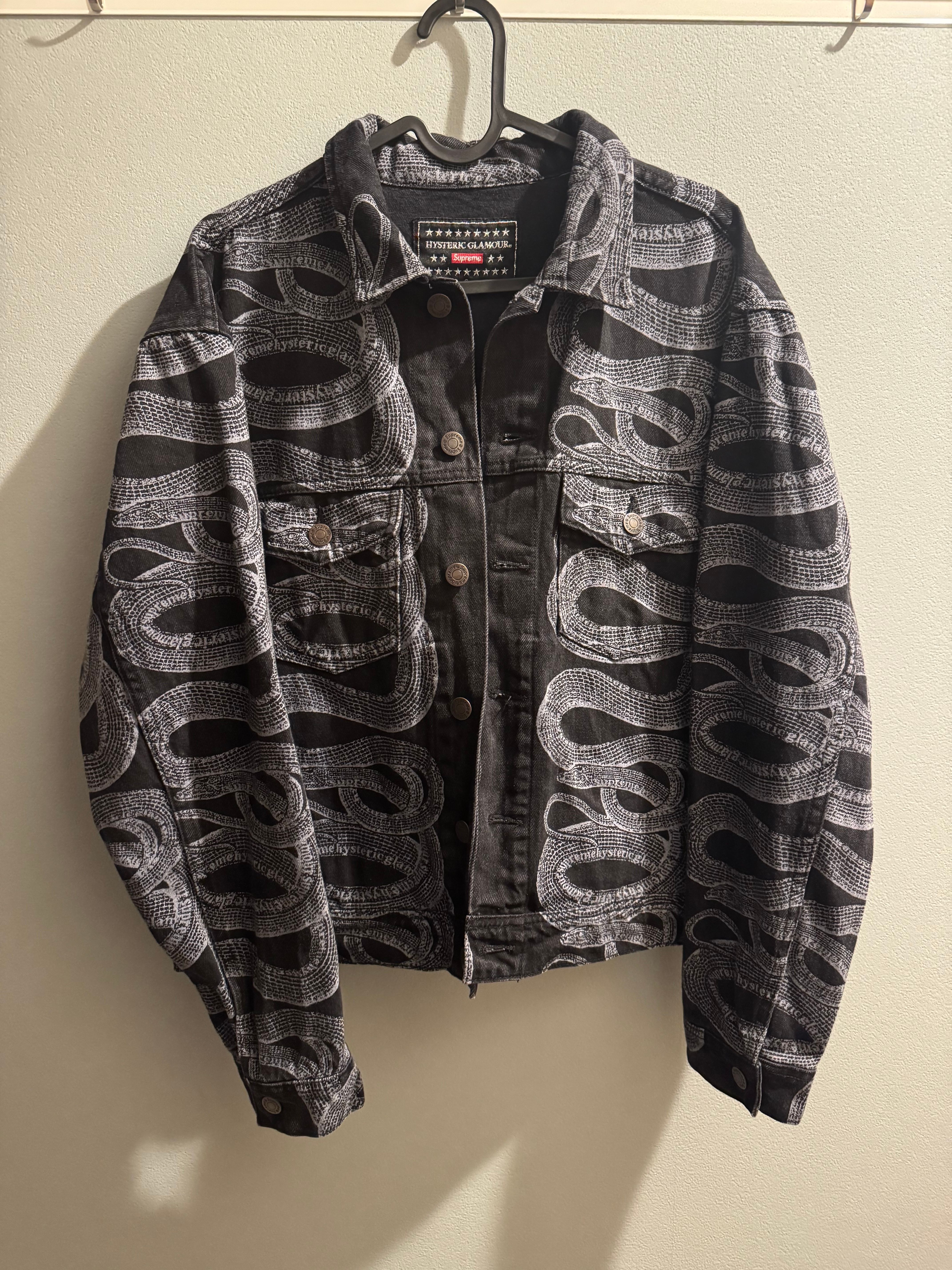 Supreme x HYSTERIC GLAMOUR Snake Denim Trucker Jacket "Black"