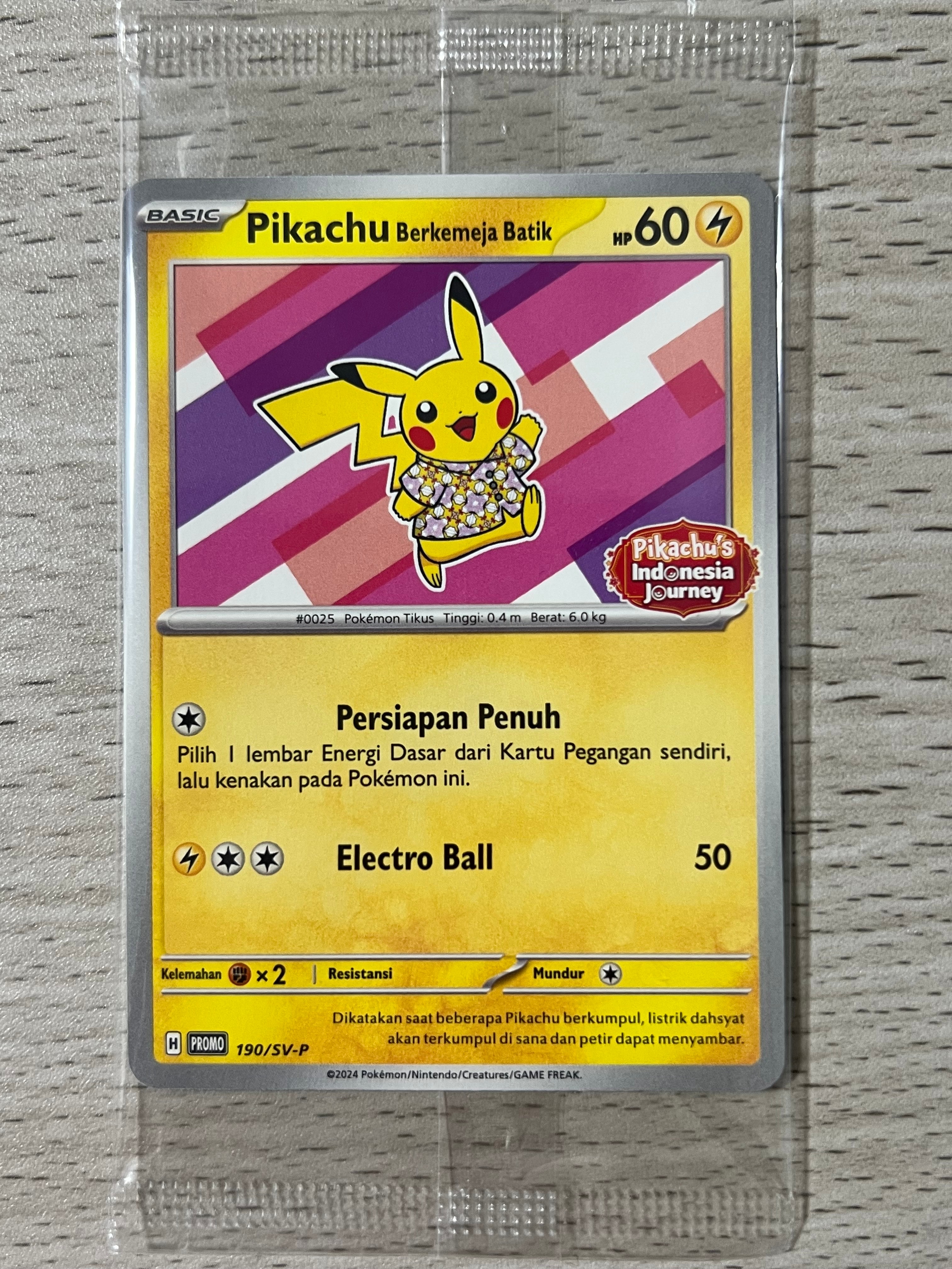 バティックシャツを着たピカチュウ (フラワーピカチュウ柄) P [SV-P 190]【インドネシア語版】(ピカチュウのインドネシアジャーニー)