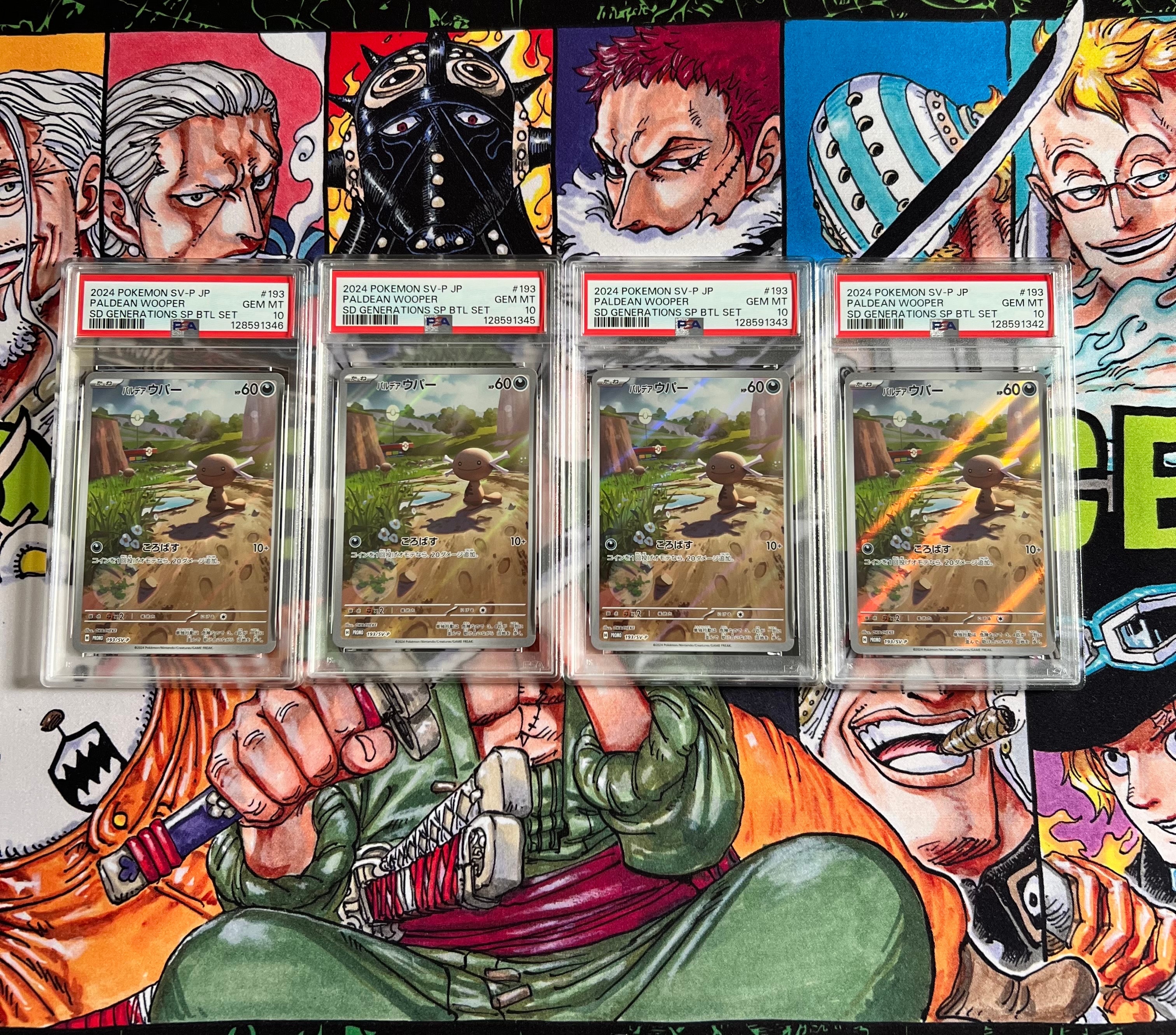 PSA10】パルデアウパー P [SV-P 193](スタートデッキ Generations