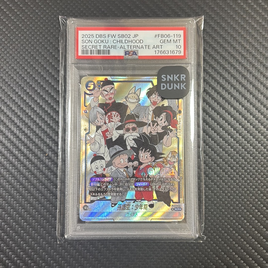 PSA10】孫悟空：少年期 SCR☆ [FB06-119](フュージョンワールド「MANGA