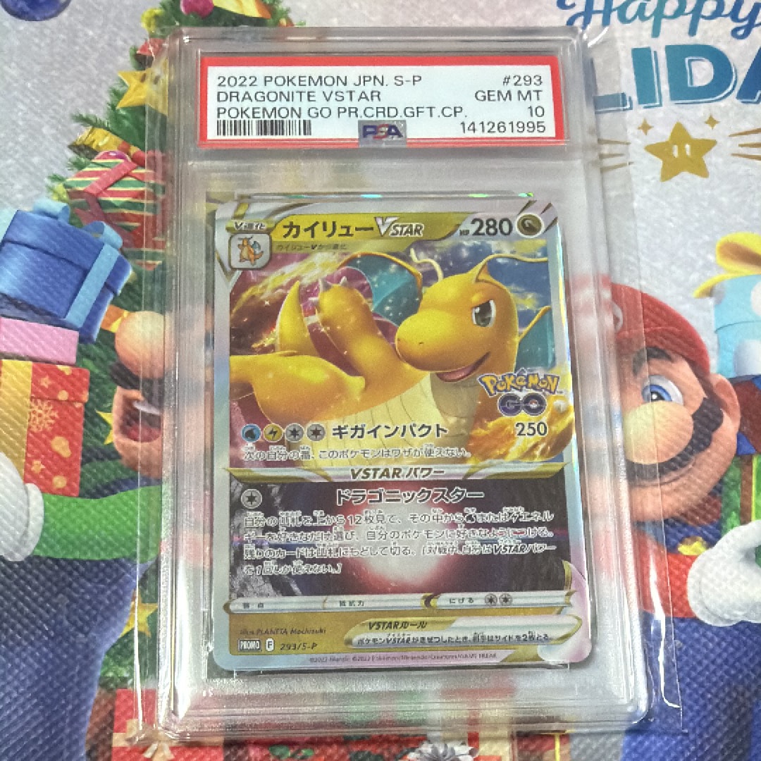 サンダース ☆ [e4 037/088](拡張パック第4弾「裂けた大地」)の新品