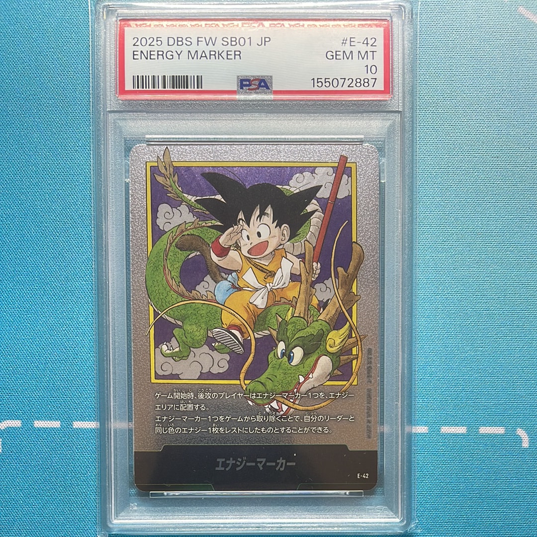 PSA10】エナジーマーカー ☆ [E-42](フュージョンワールド「MANGA