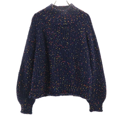 美品 BEAMS HEART ビームスハート 長袖 ニット ブルー系 セーター